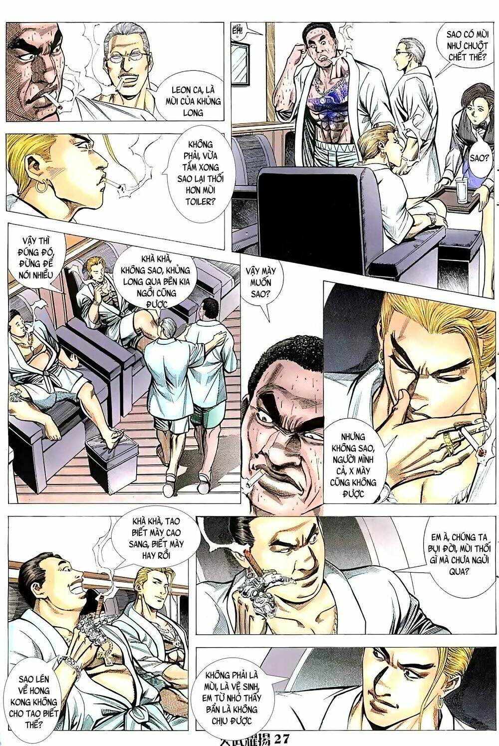 Hỏa Vũ Diệu Dương Chapter 65 - Trang 2