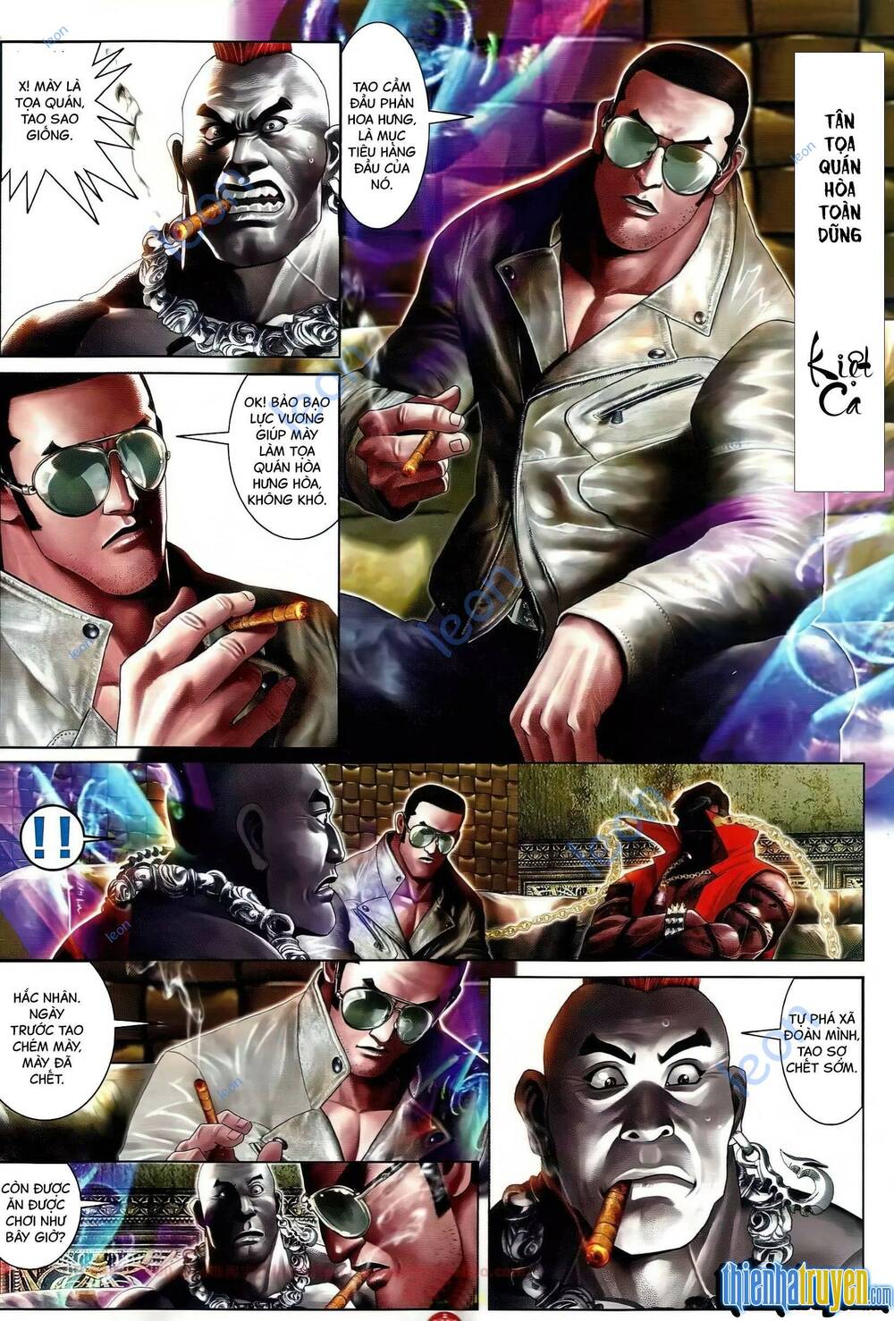 Hỏa Vũ Diệu Dương Chapter 651 - Trang 2