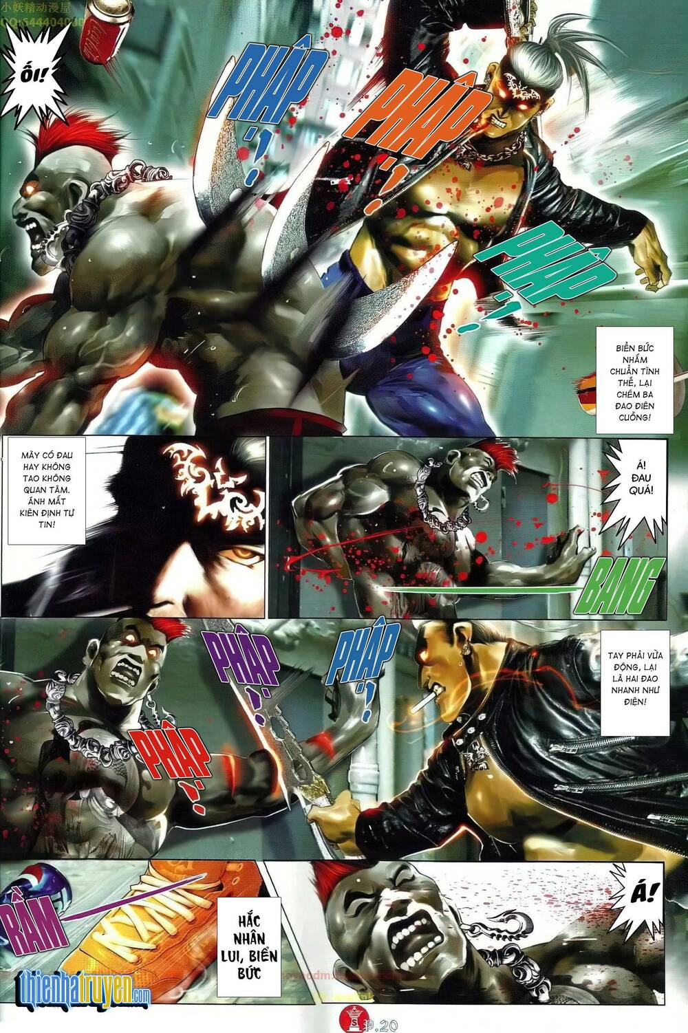 Hỏa Vũ Diệu Dương Chapter 653 - Trang 2