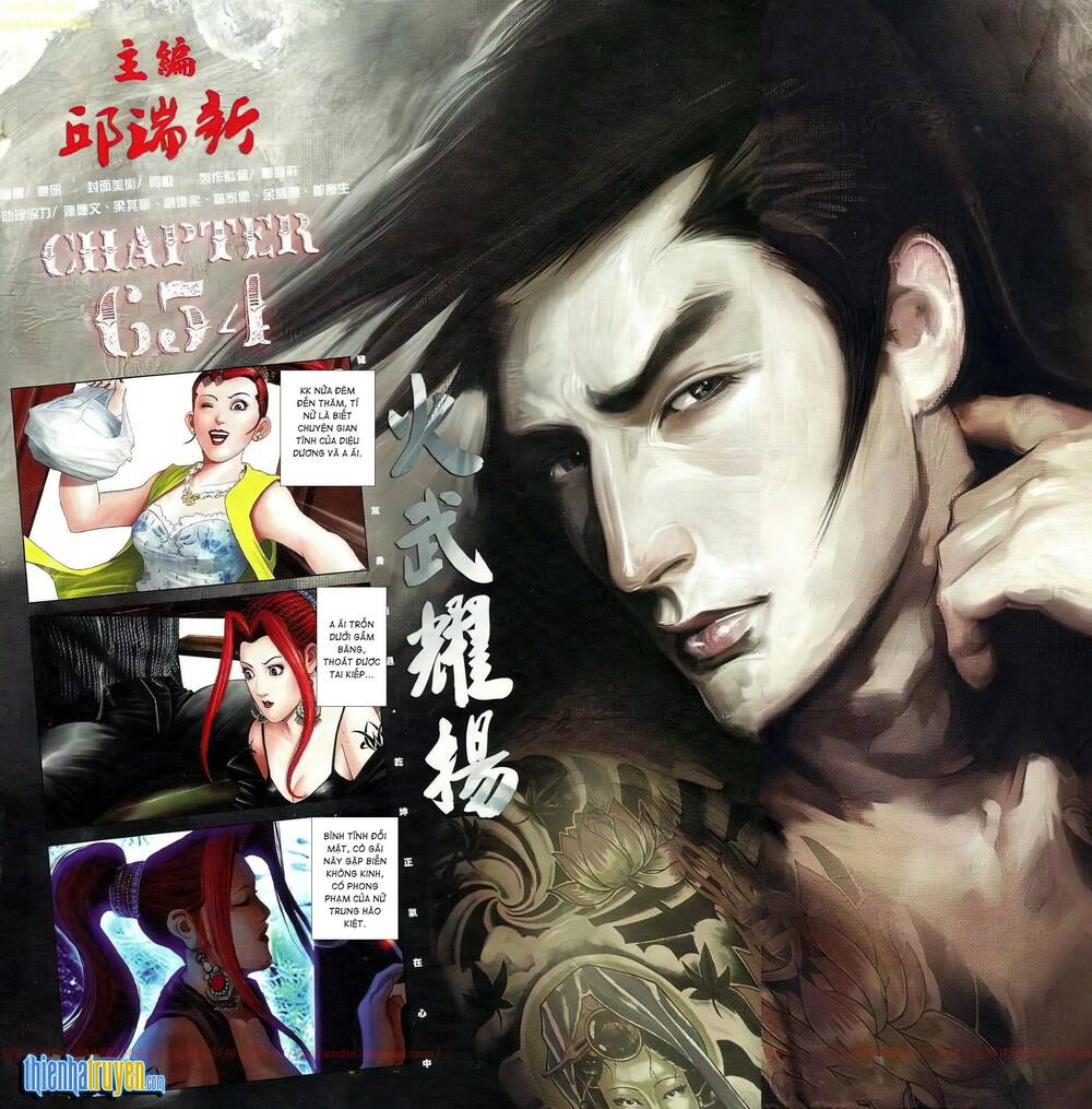 Hỏa Vũ Diệu Dương Chapter 654 - Trang 2