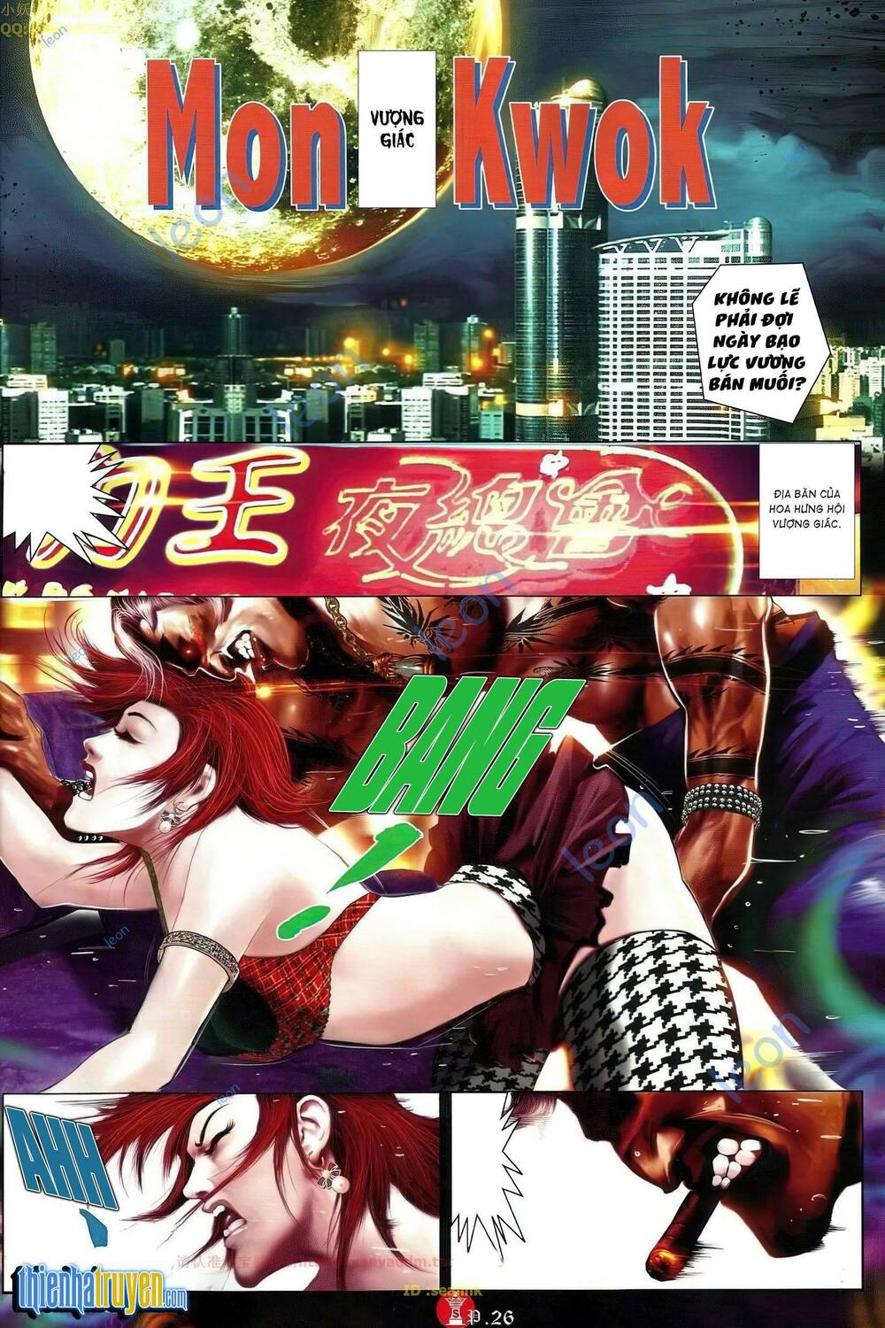 Hỏa Vũ Diệu Dương Chapter 654 - Trang 2