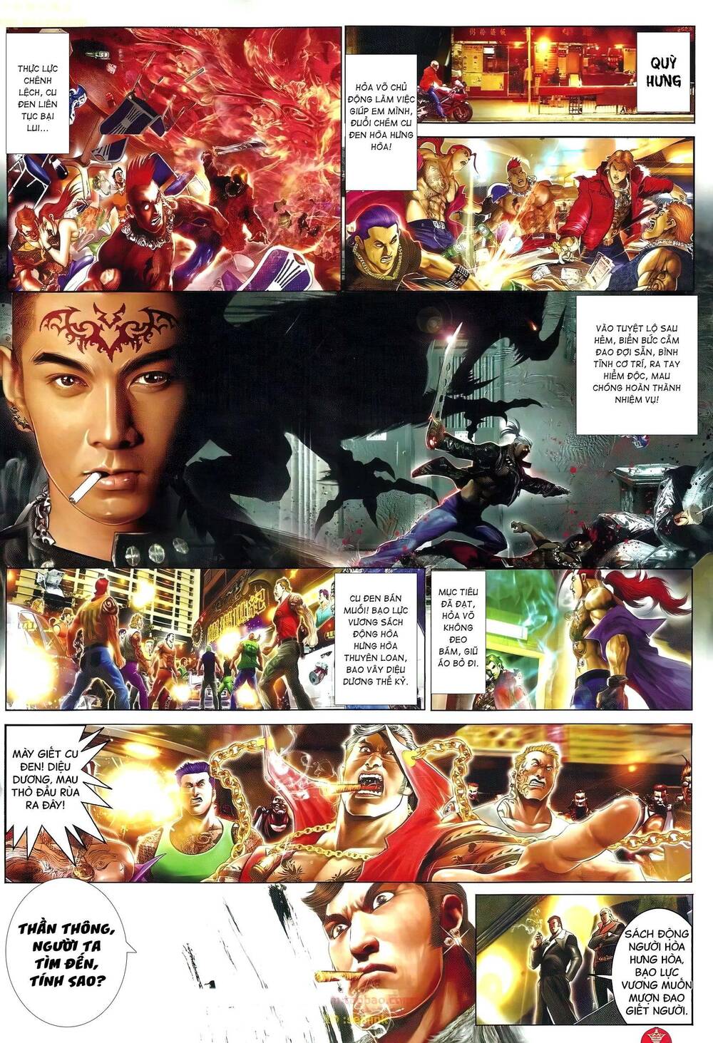 Hỏa Vũ Diệu Dương Chapter 654 - Trang 2