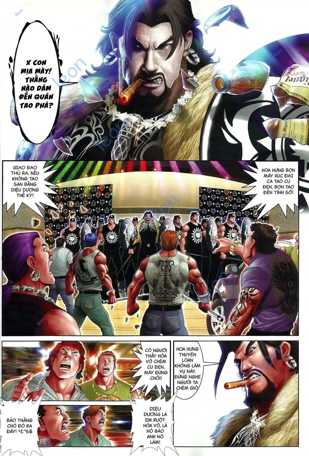 Hỏa Vũ Diệu Dương Chapter 654 - Trang 2