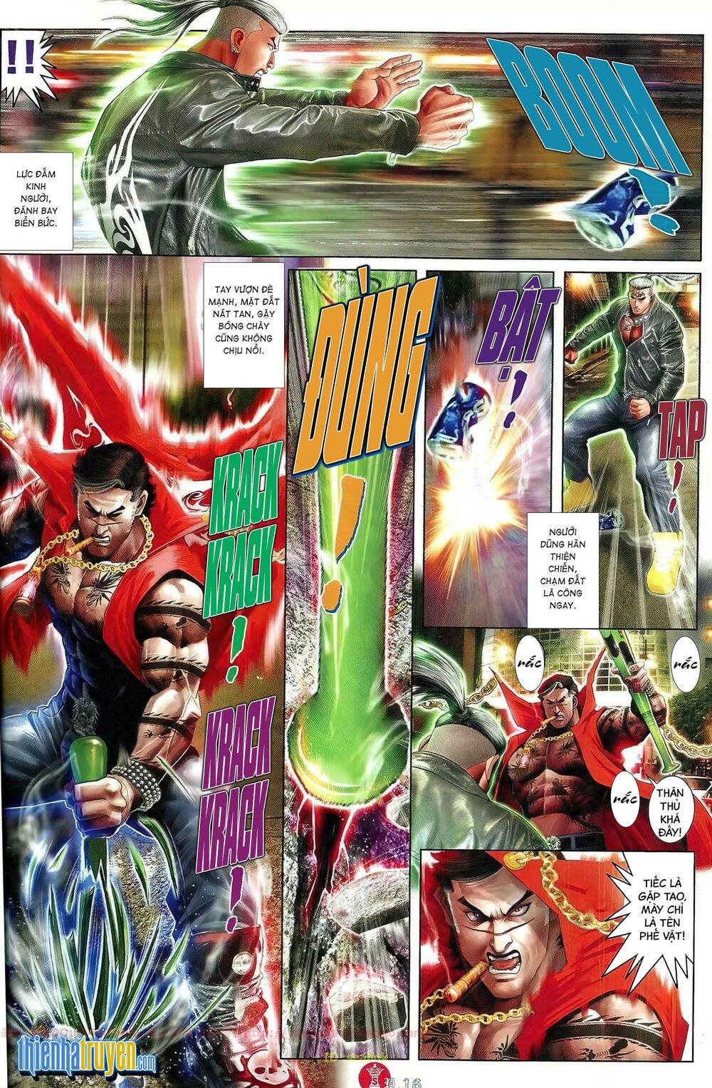 Hỏa Vũ Diệu Dương Chapter 655 - Trang 2