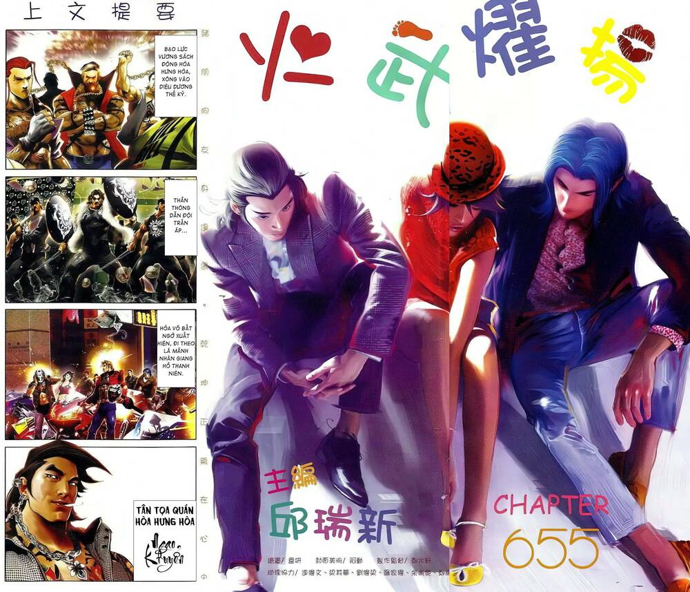 Hỏa Vũ Diệu Dương Chapter 655 - Trang 2