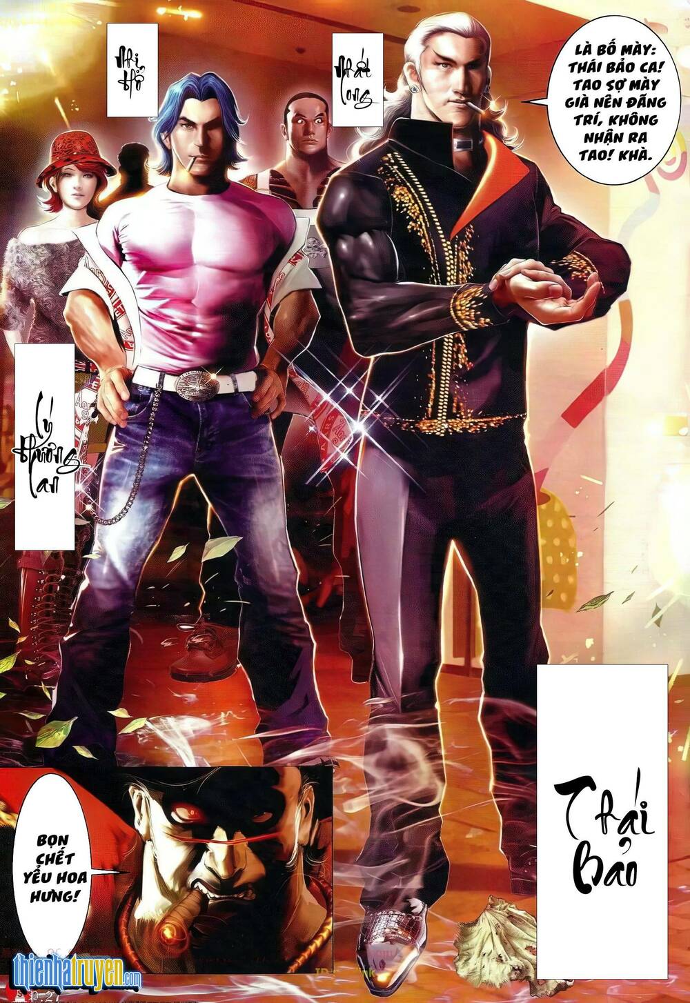 Hỏa Vũ Diệu Dương Chapter 655 - Trang 2