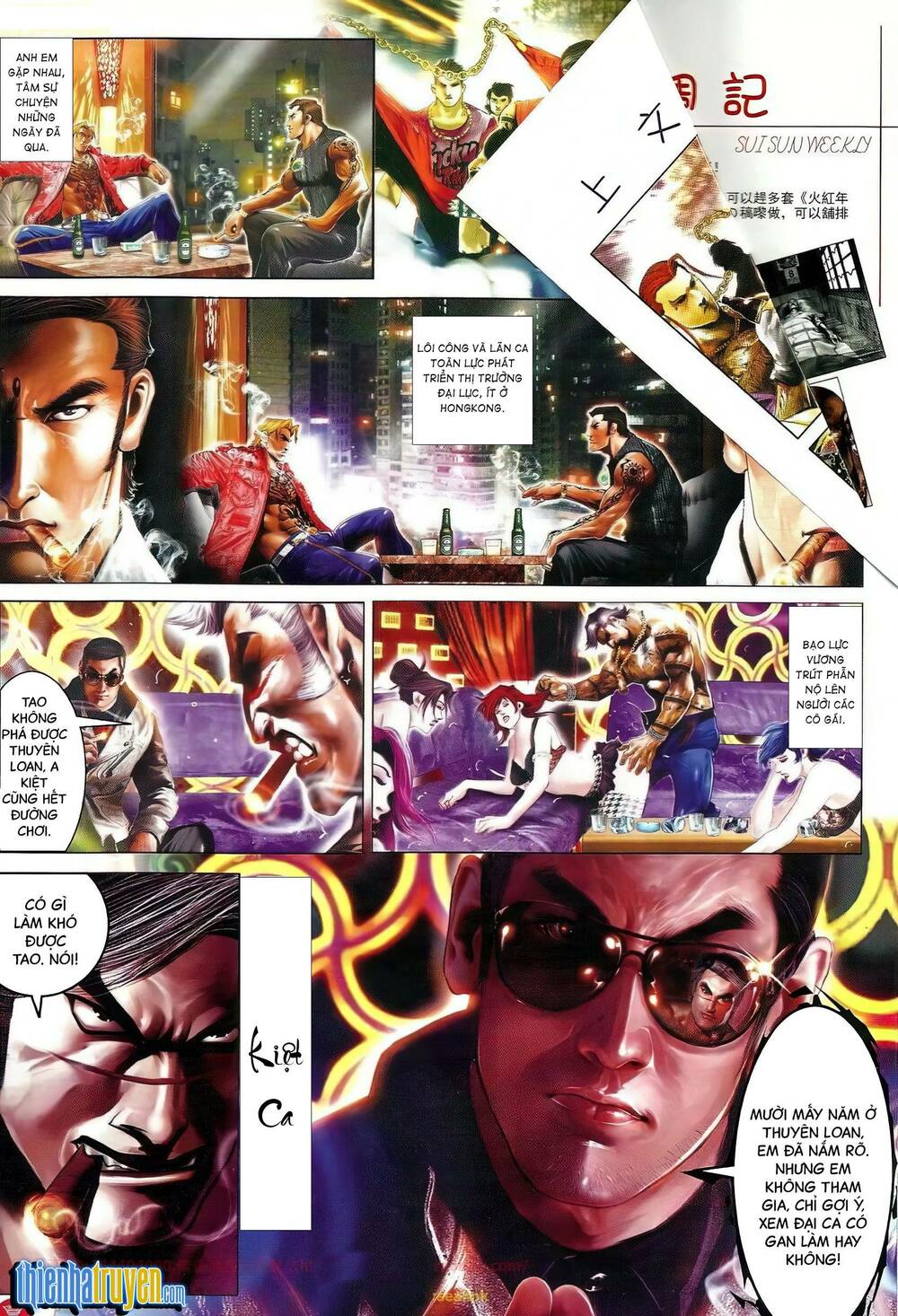 Hỏa Vũ Diệu Dương Chapter 655 - Trang 2