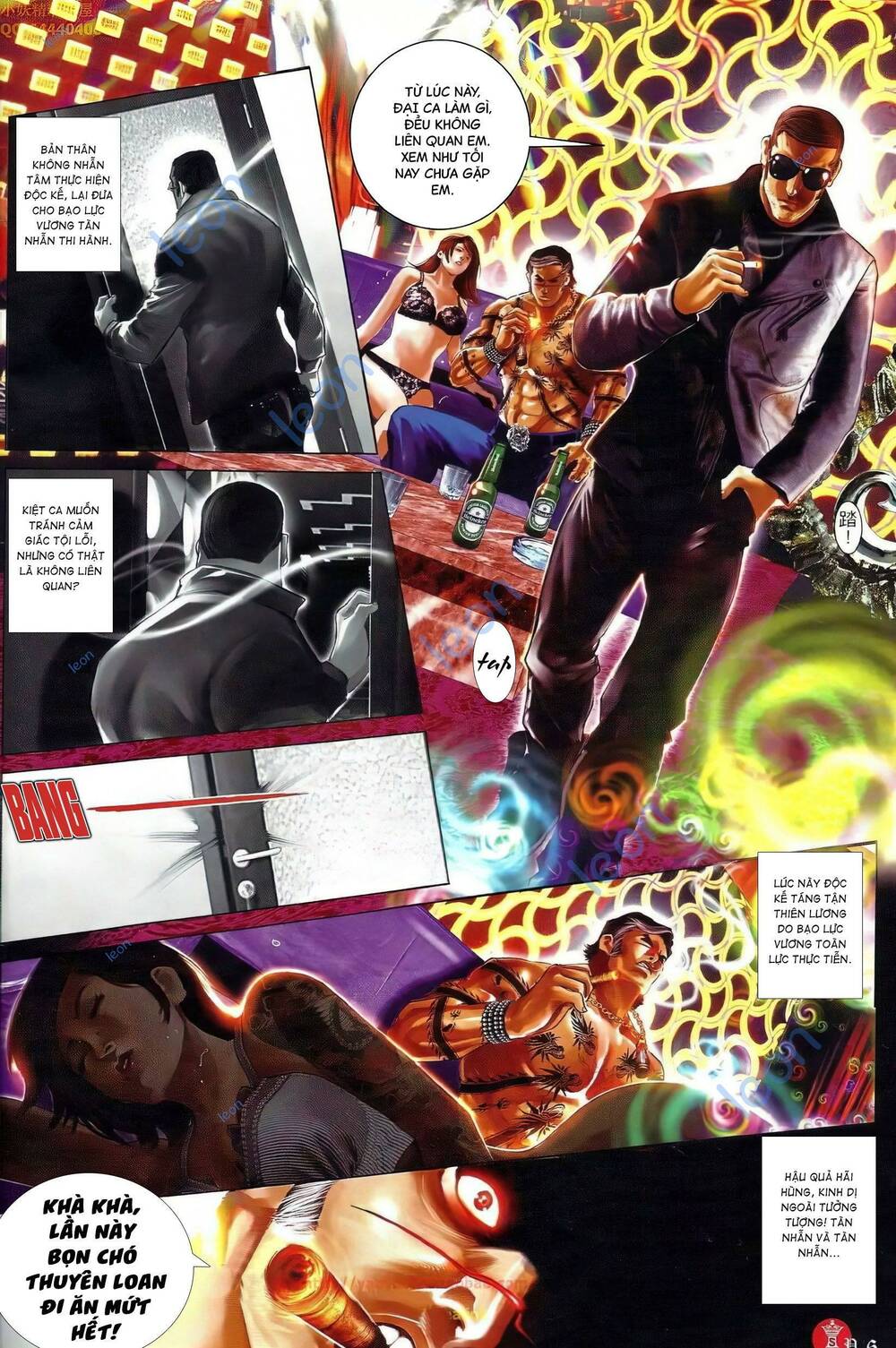 Hỏa Vũ Diệu Dương Chapter 655 - Trang 2