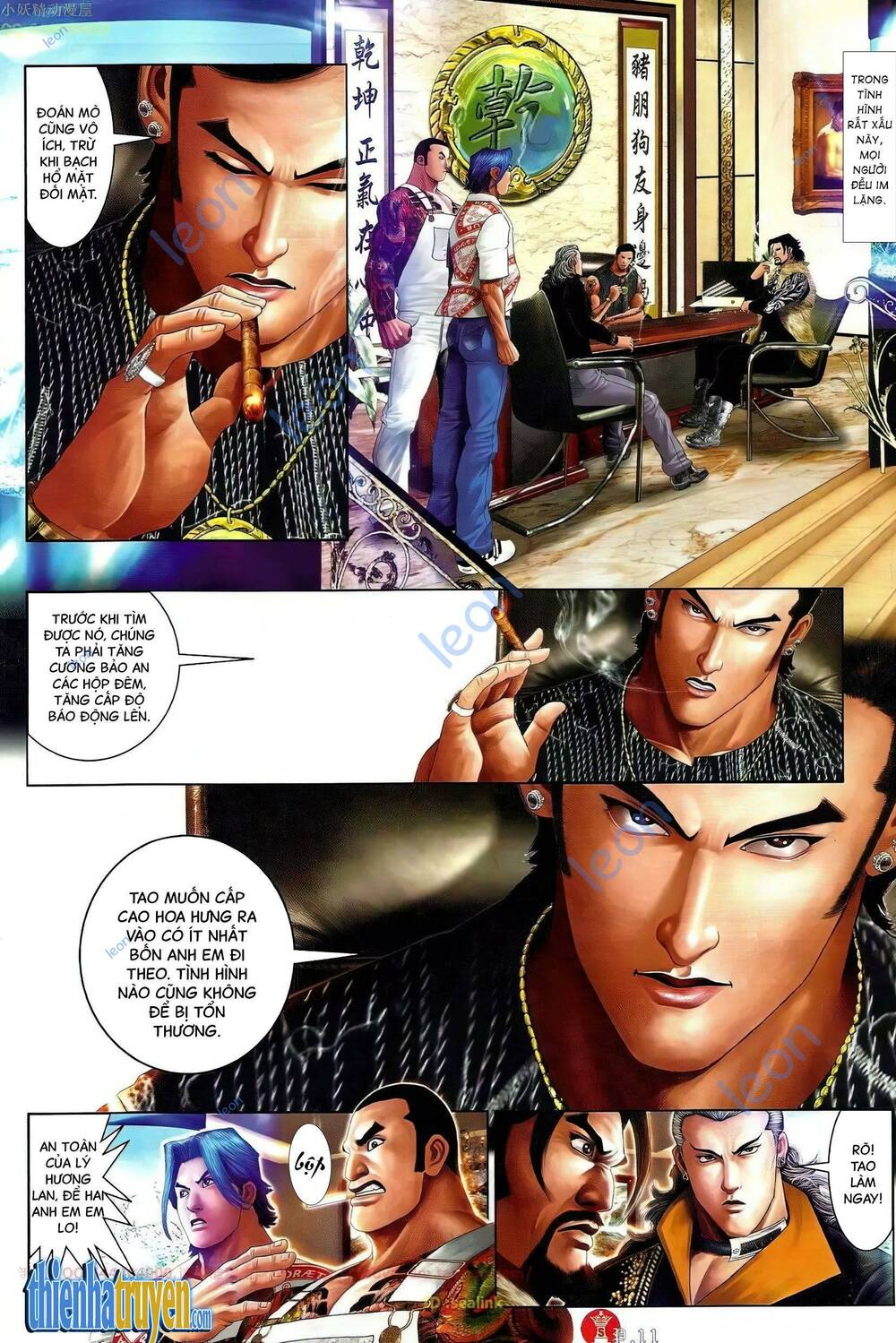 Hỏa Vũ Diệu Dương Chapter 657 - Trang 2