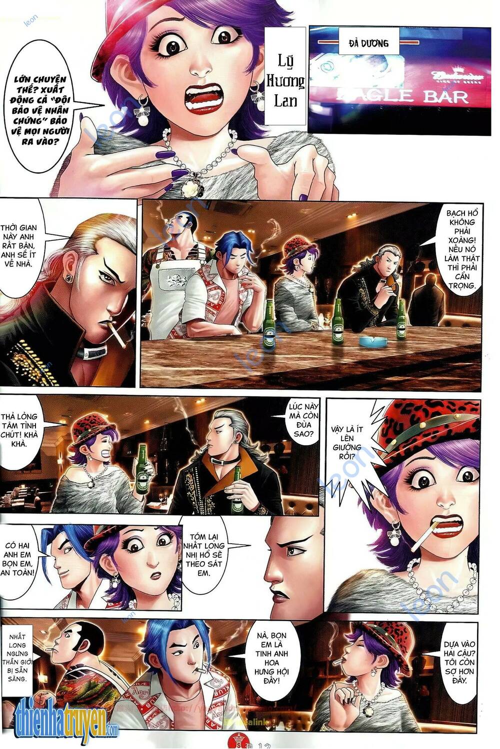 Hỏa Vũ Diệu Dương Chapter 657 - Trang 2