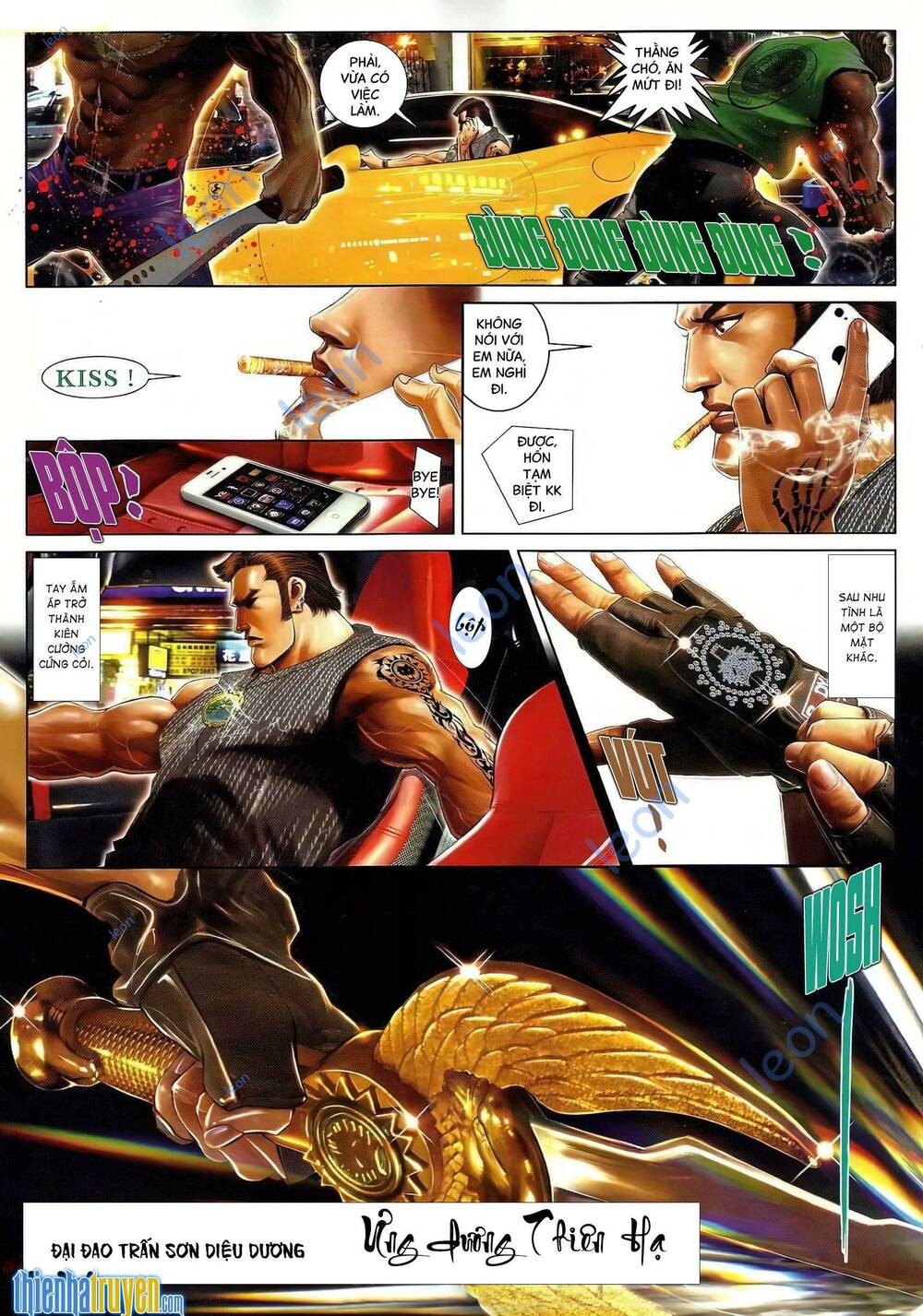 Hỏa Vũ Diệu Dương Chapter 657 - Trang 2