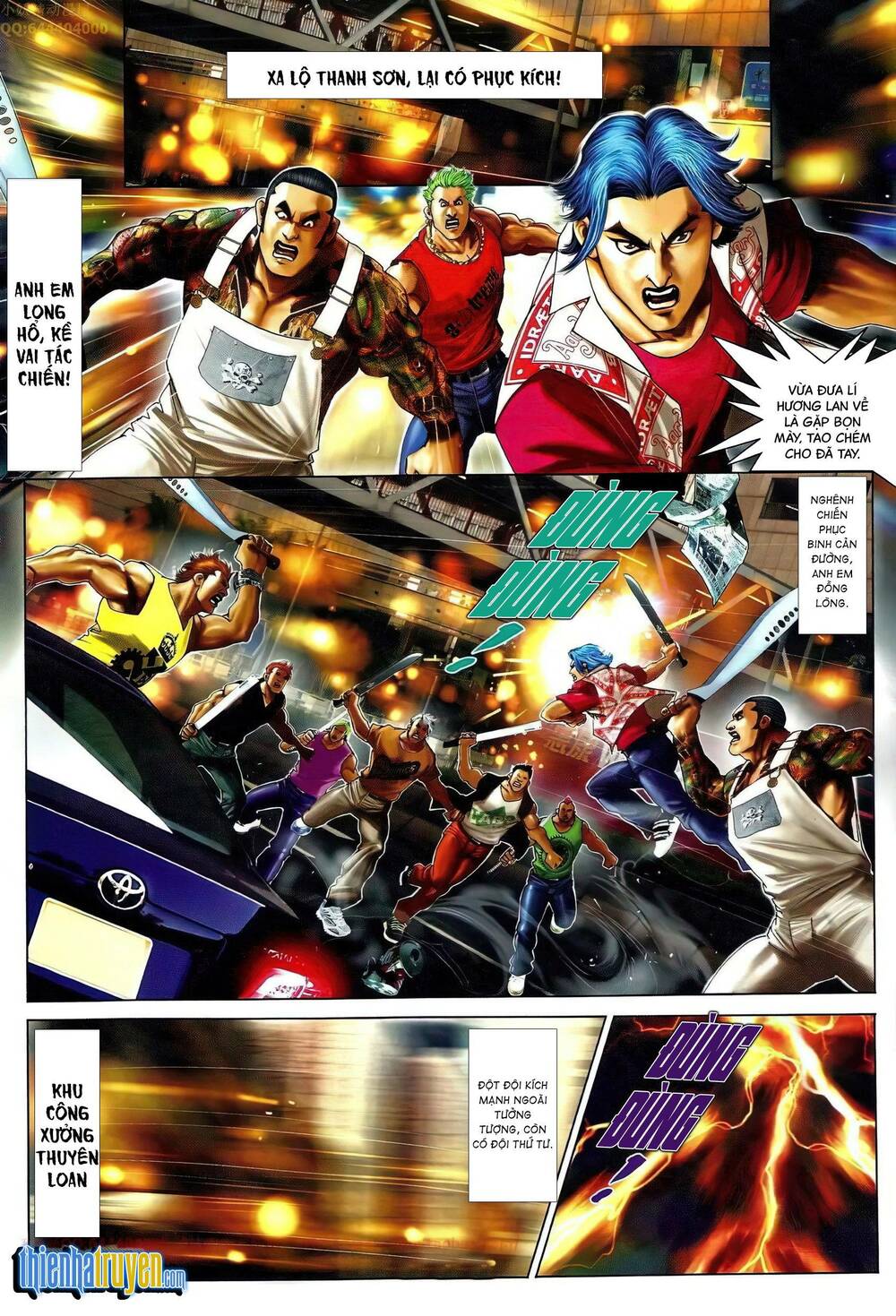 Hỏa Vũ Diệu Dương Chapter 657 - Trang 2