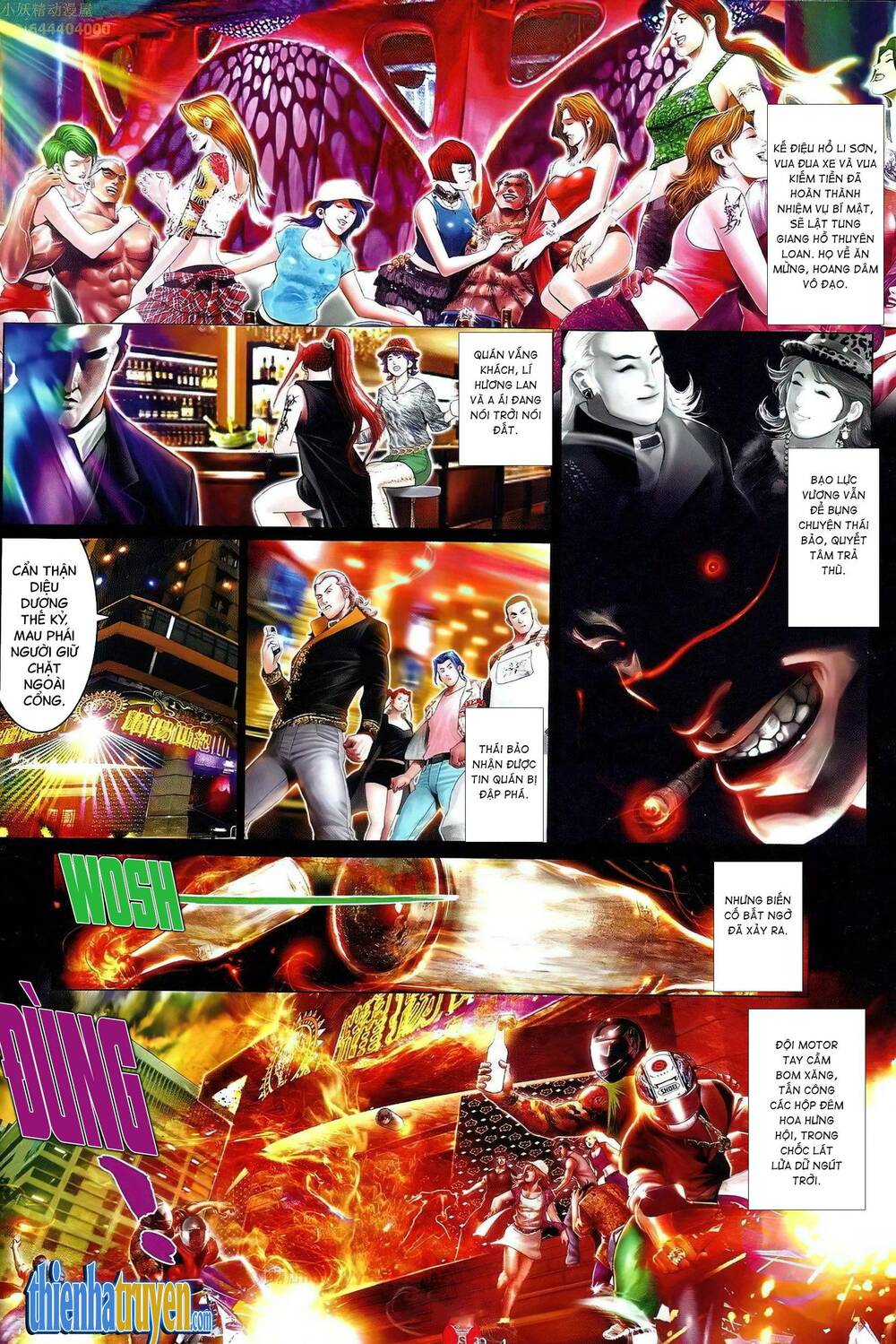 Hỏa Vũ Diệu Dương Chapter 657 - Trang 2