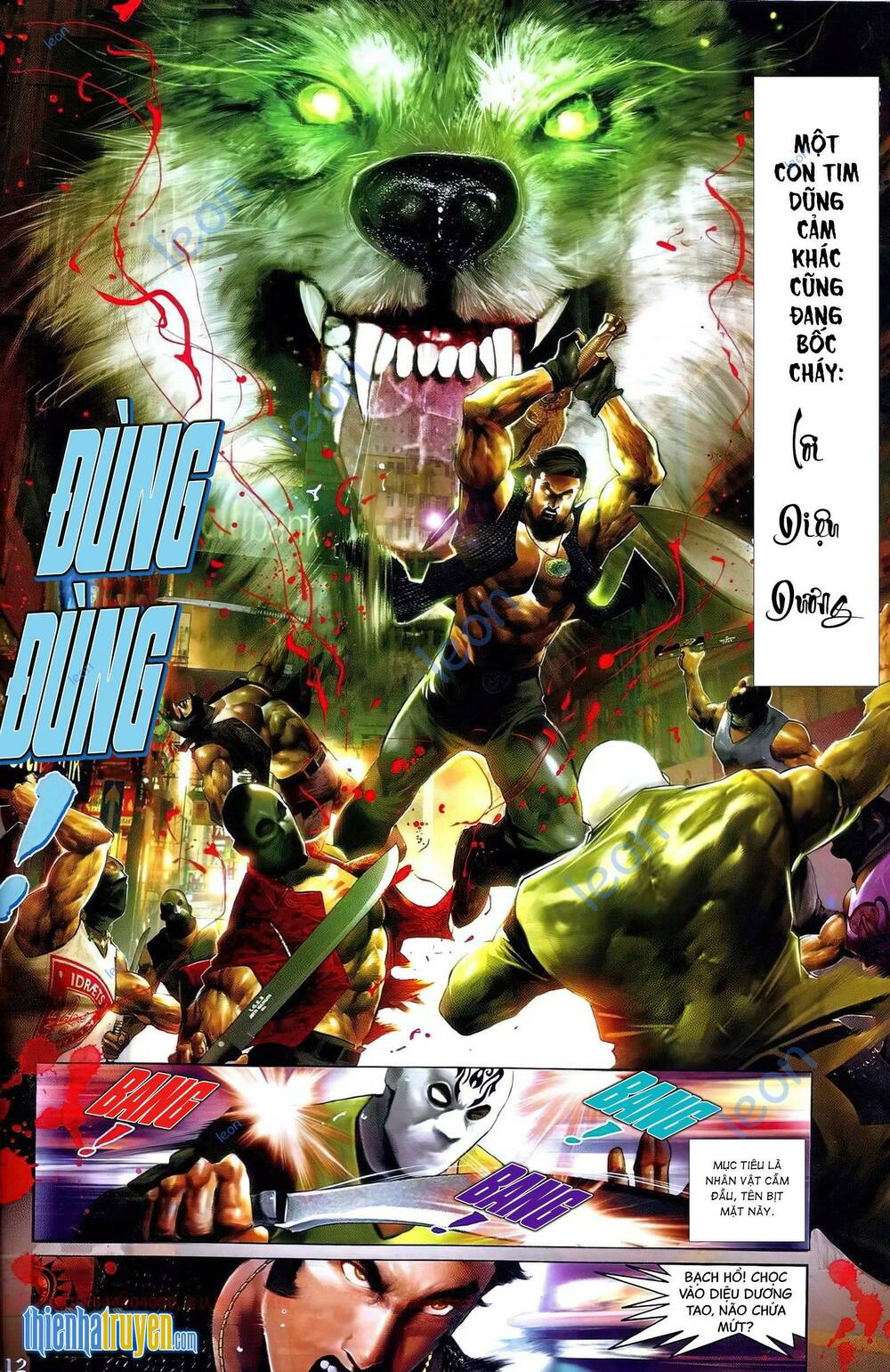 Hỏa Vũ Diệu Dương Chapter 658 - Trang 2