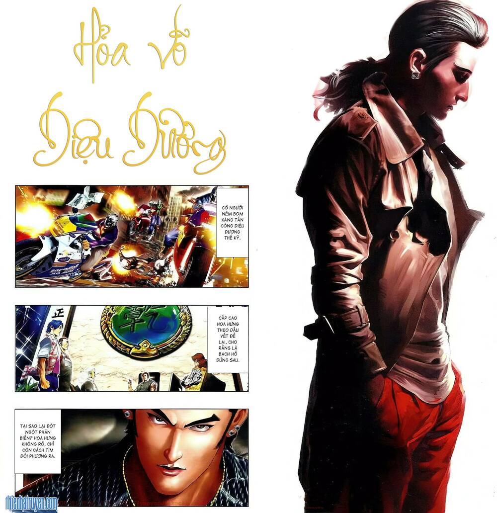 Hỏa Vũ Diệu Dương Chapter 658 - Trang 2