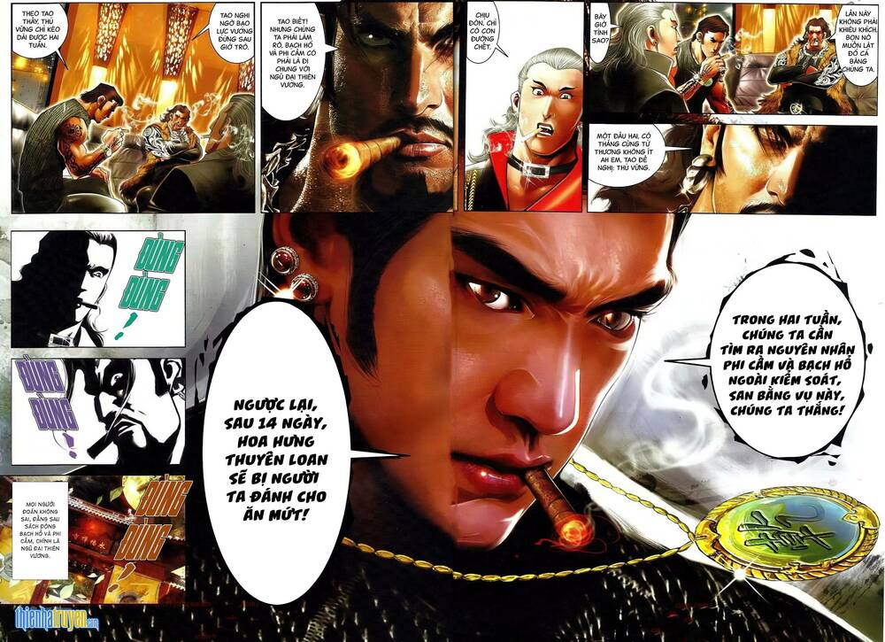 Hỏa Vũ Diệu Dương Chapter 658 - Trang 2