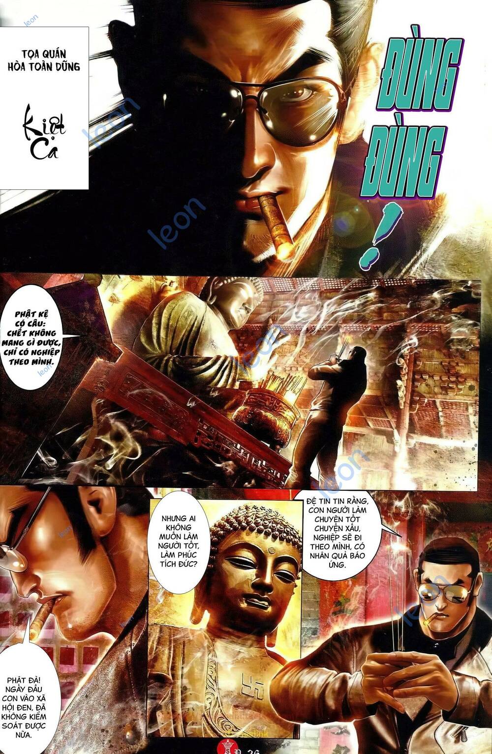 Hỏa Vũ Diệu Dương Chapter 658 - Trang 2