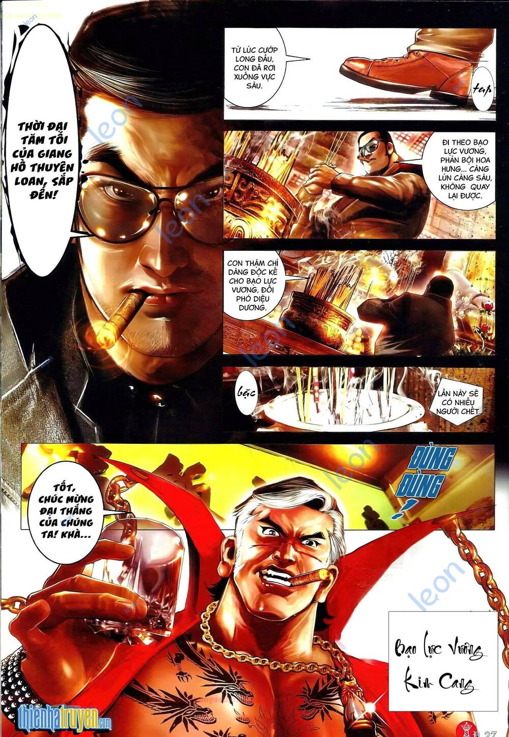 Hỏa Vũ Diệu Dương Chapter 658 - Trang 2