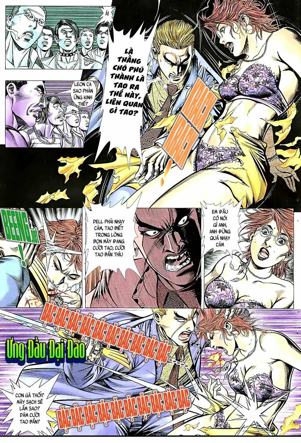 Hỏa Vũ Diệu Dương Chapter 66.2 - Trang 2