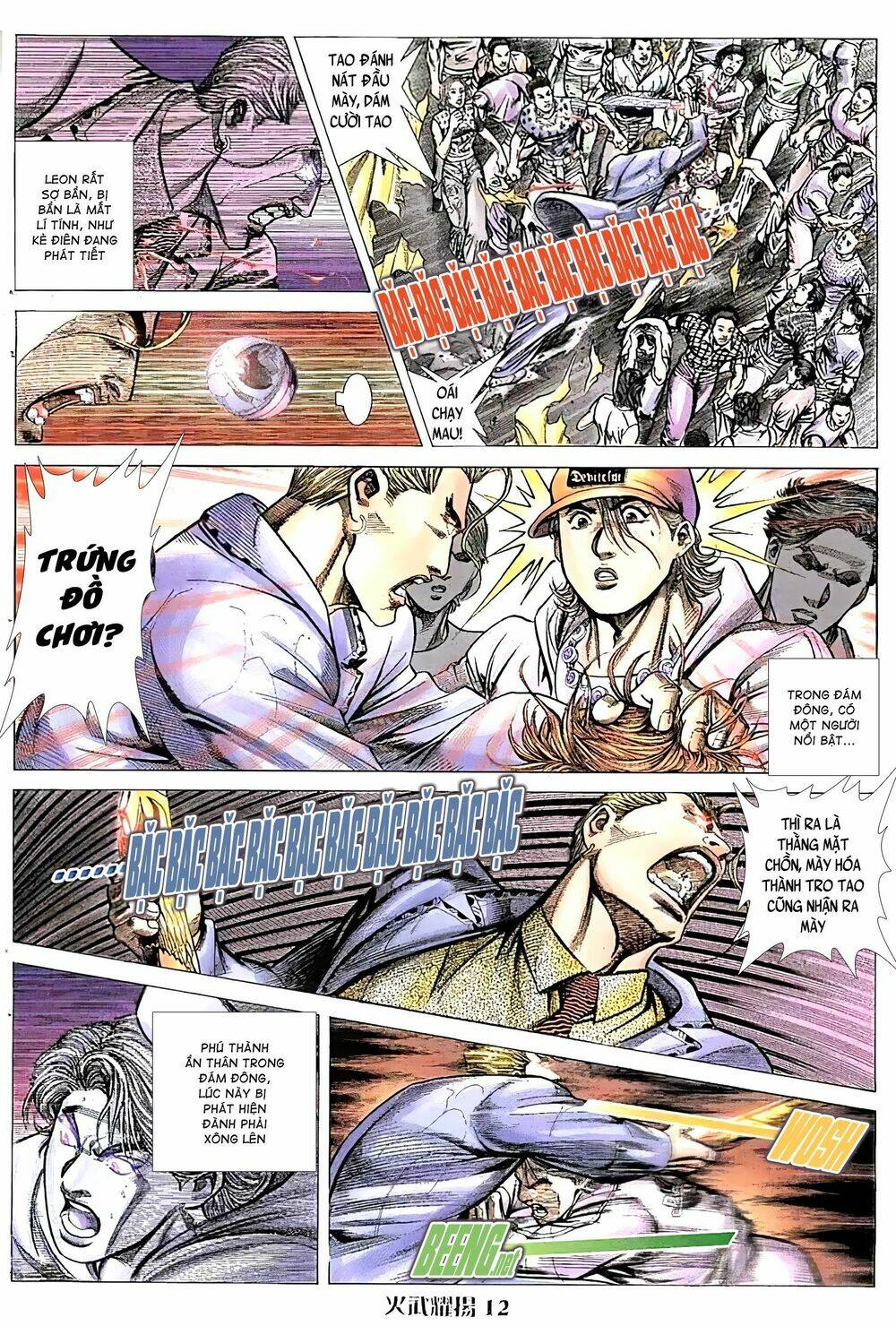 Hỏa Vũ Diệu Dương Chapter 66.2 - Trang 2