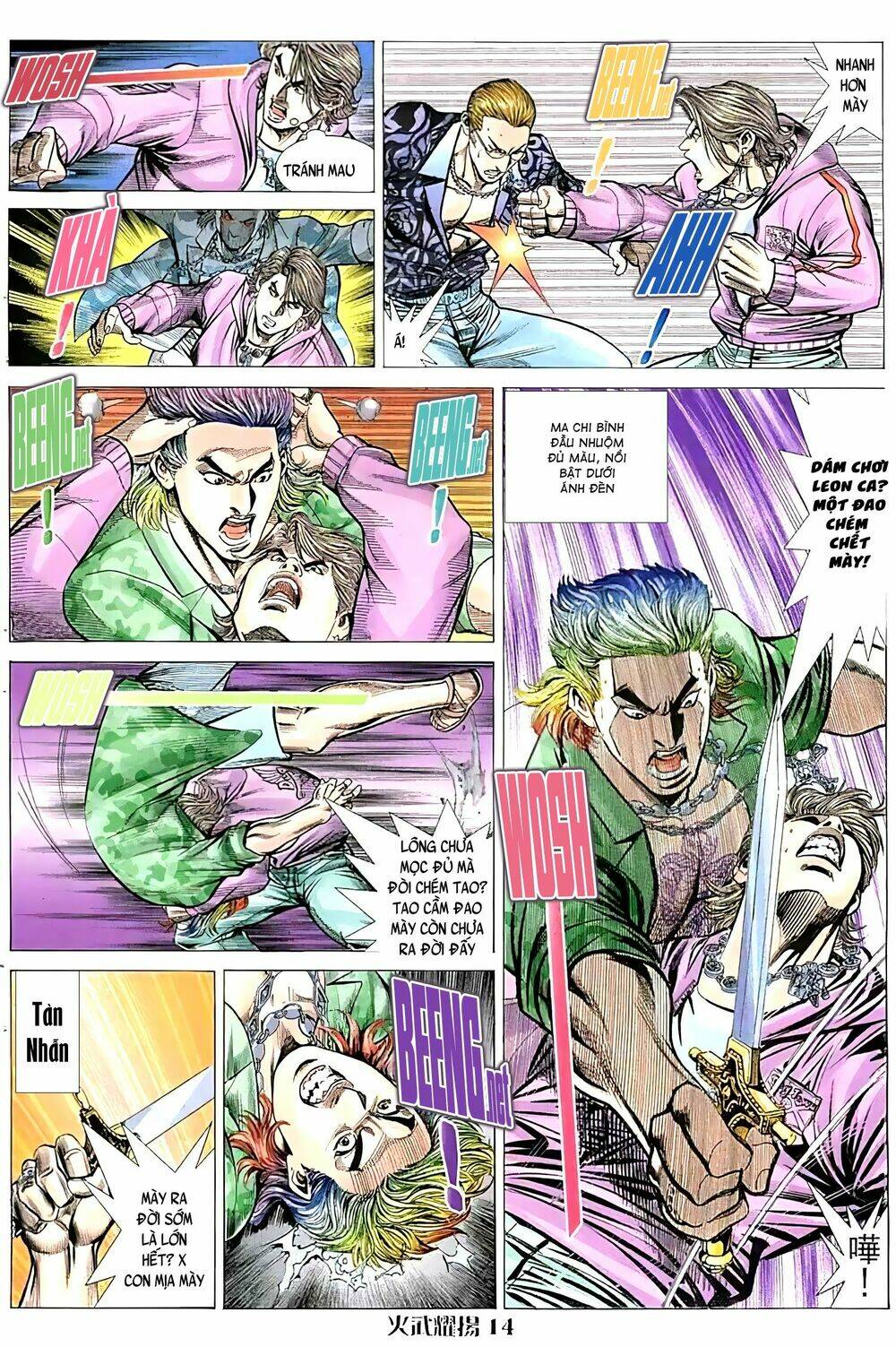 Hỏa Vũ Diệu Dương Chapter 66.2 - Trang 2