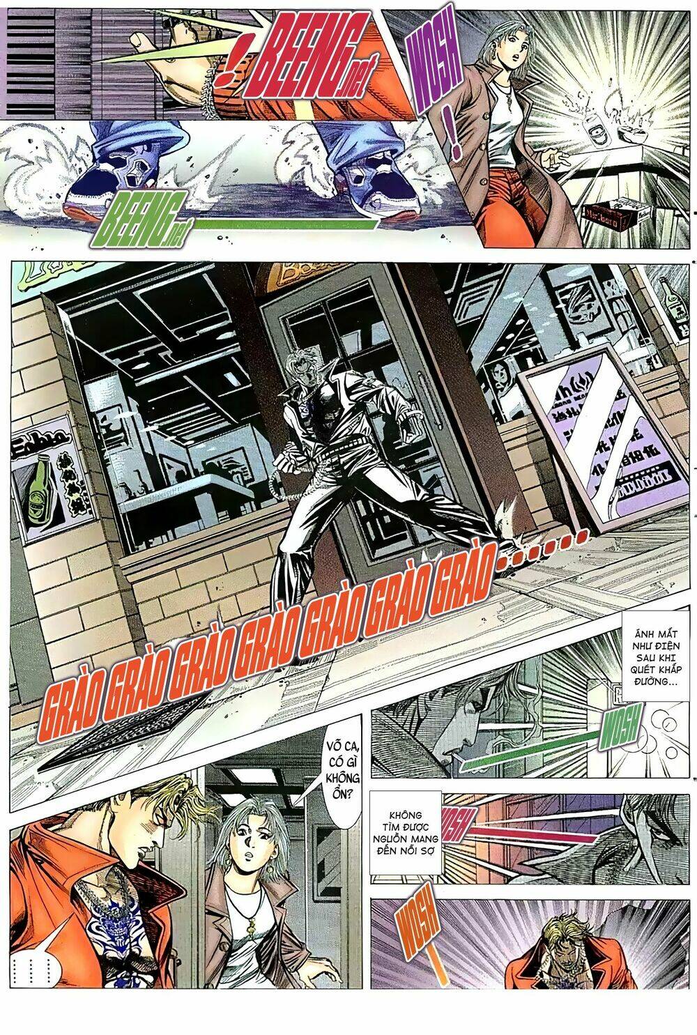 Hỏa Vũ Diệu Dương Chapter 66.2 - Trang 2