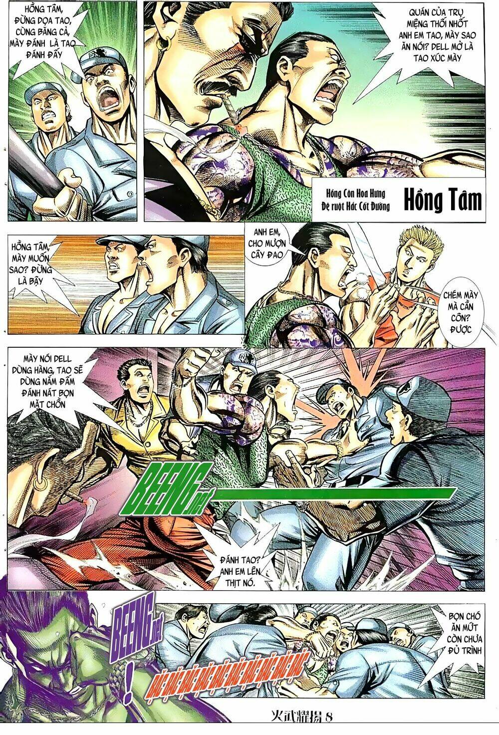 Hỏa Vũ Diệu Dương Chapter 66.2 - Trang 2