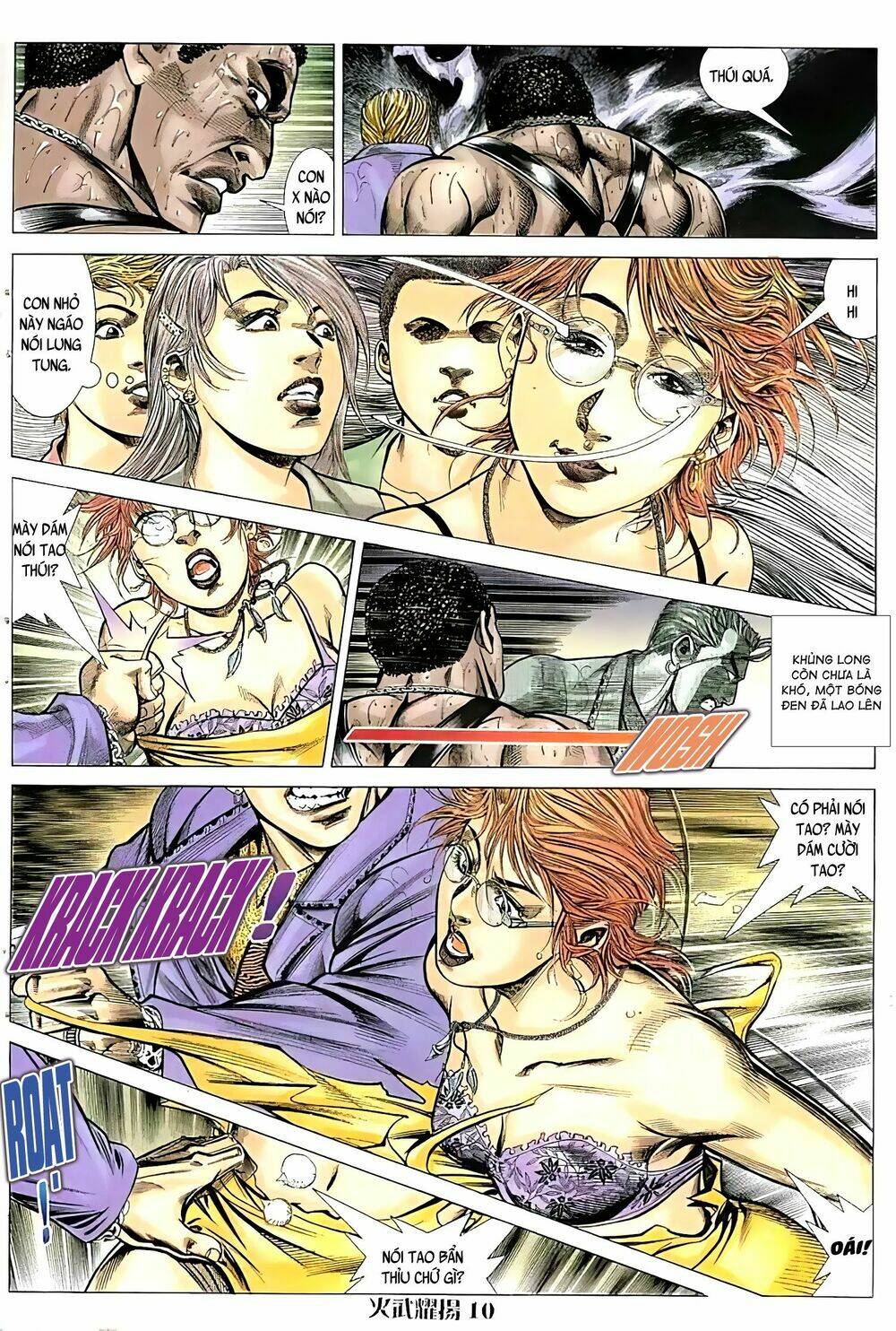 Hỏa Vũ Diệu Dương Chapter 66.2 - Trang 2