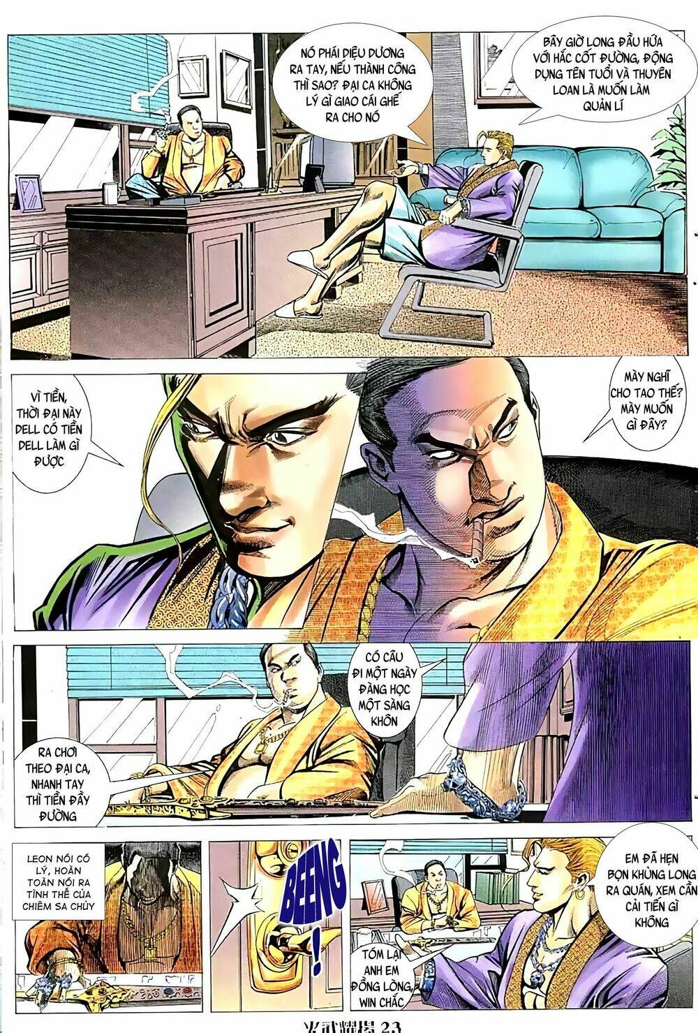 Hỏa Vũ Diệu Dương Chapter 66 - Trang 2