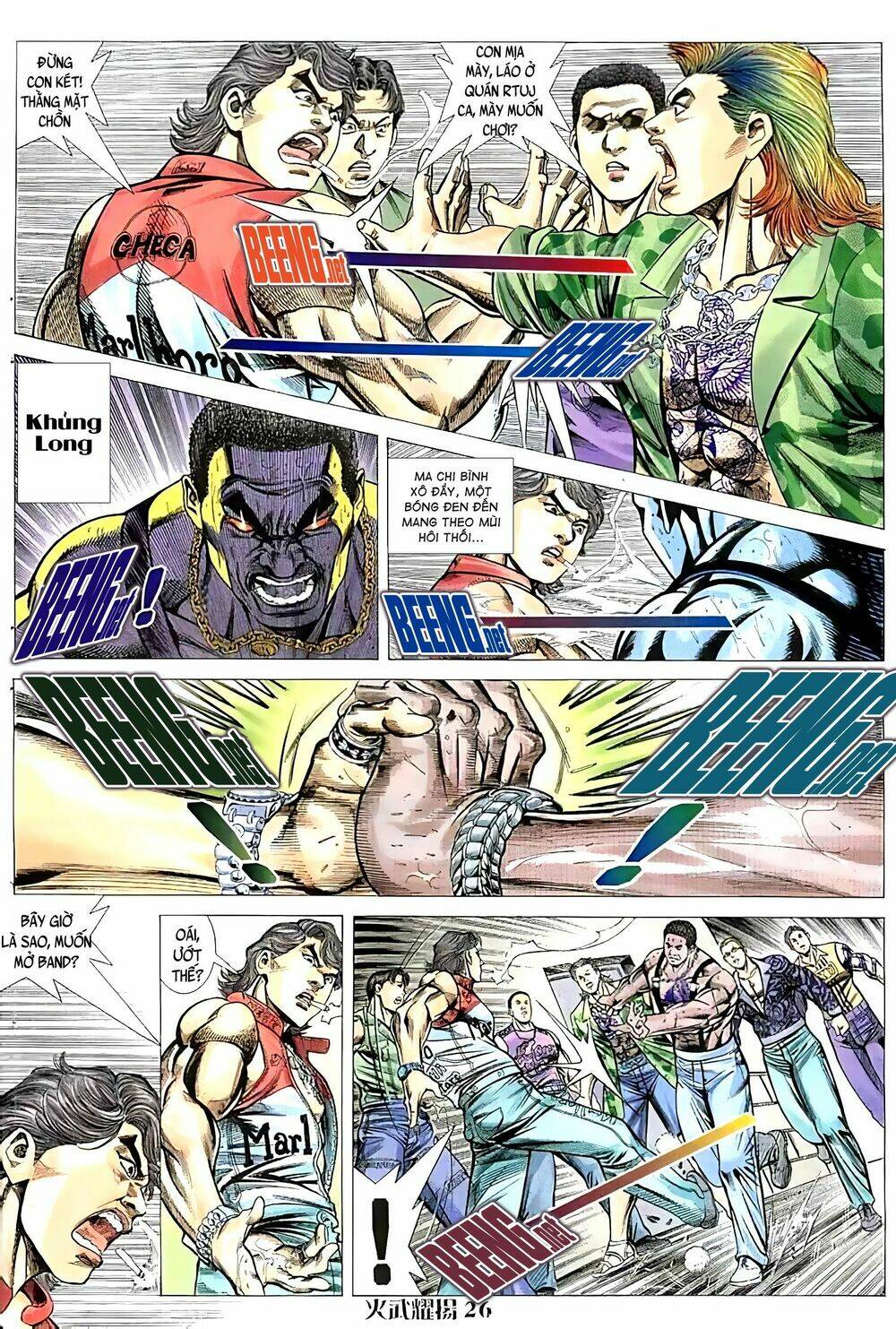 Hỏa Vũ Diệu Dương Chapter 66 - Trang 2