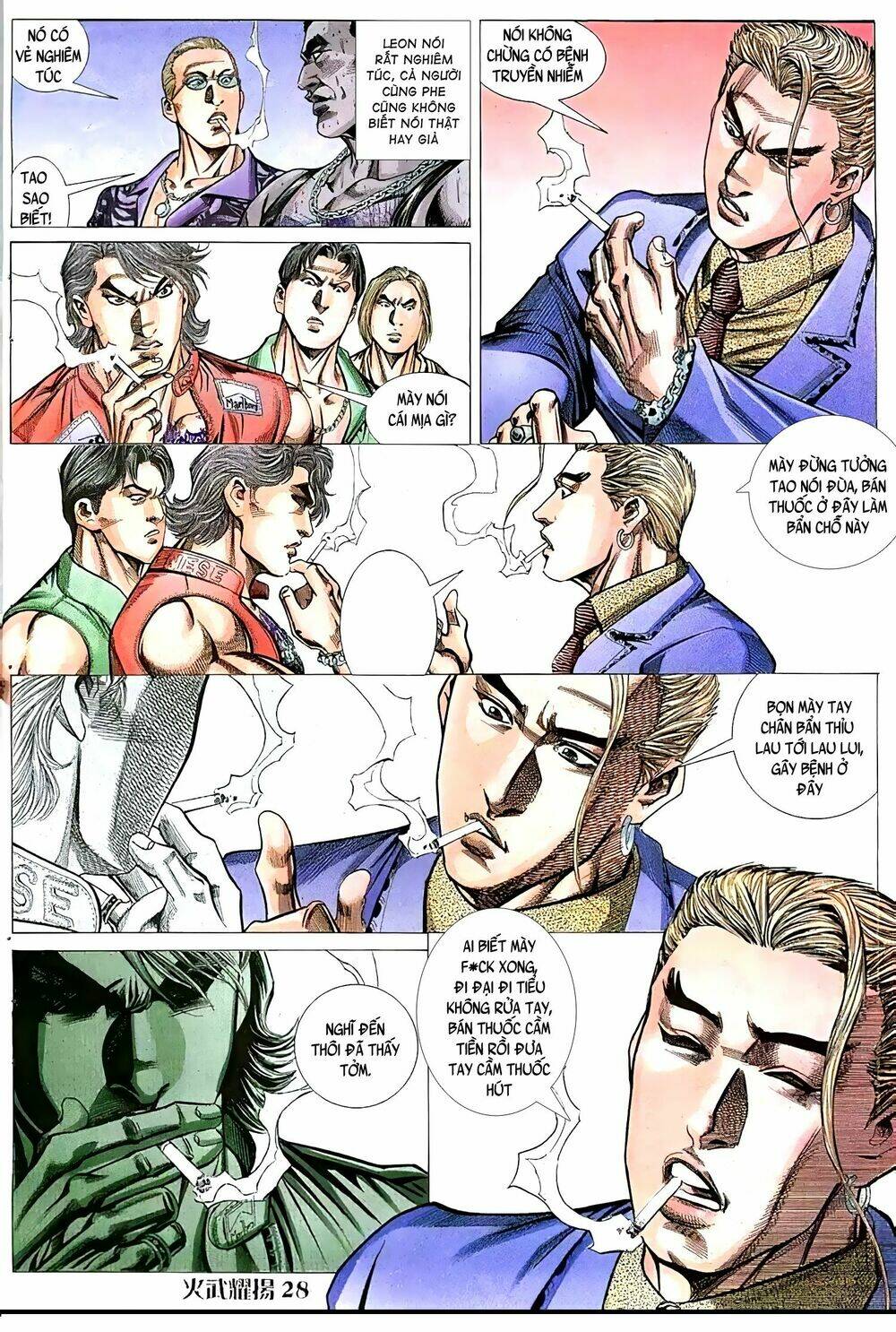 Hỏa Vũ Diệu Dương Chapter 66 - Trang 2