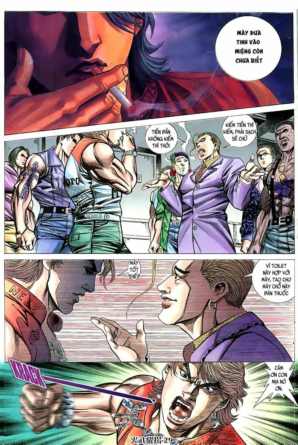 Hỏa Vũ Diệu Dương Chapter 66 - Trang 2