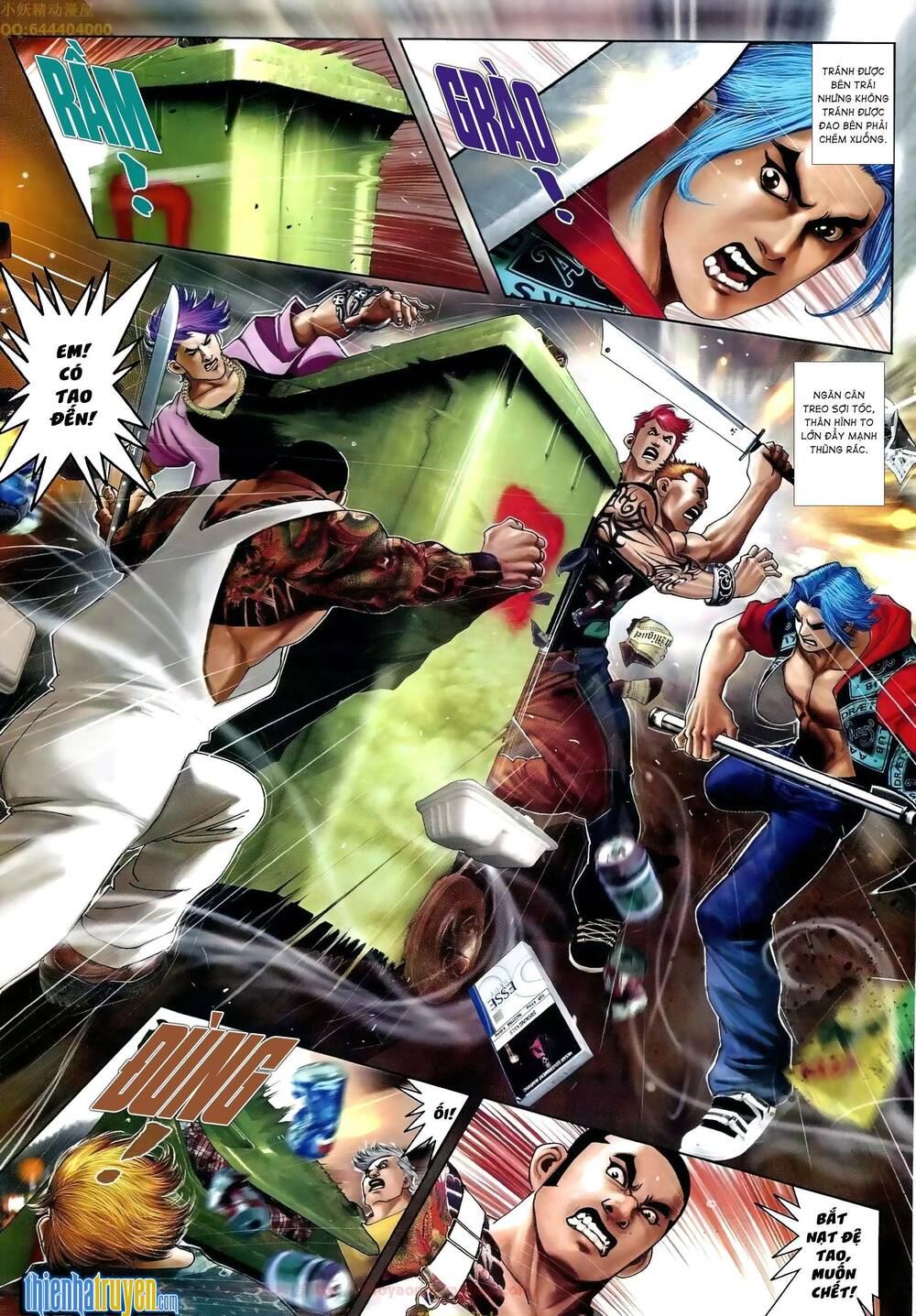 Hỏa Vũ Diệu Dương Chapter 662 - Trang 2