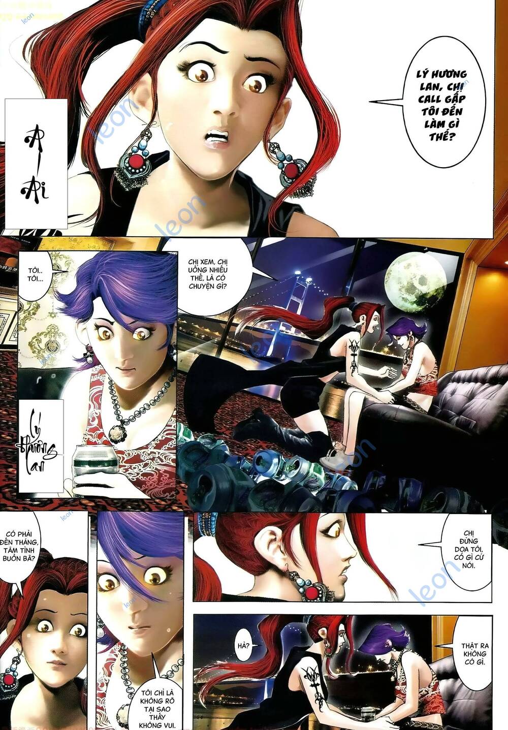 Hỏa Vũ Diệu Dương Chapter 662 - Trang 2