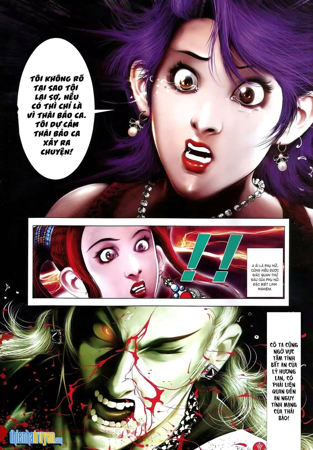 Hỏa Vũ Diệu Dương Chapter 662 - Trang 2