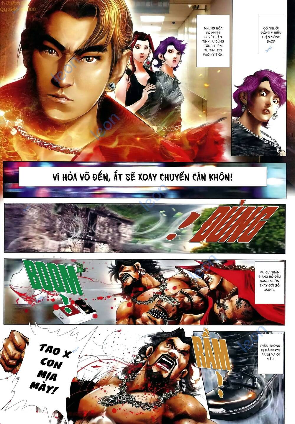 Hỏa Vũ Diệu Dương Chapter 665 - Trang 2