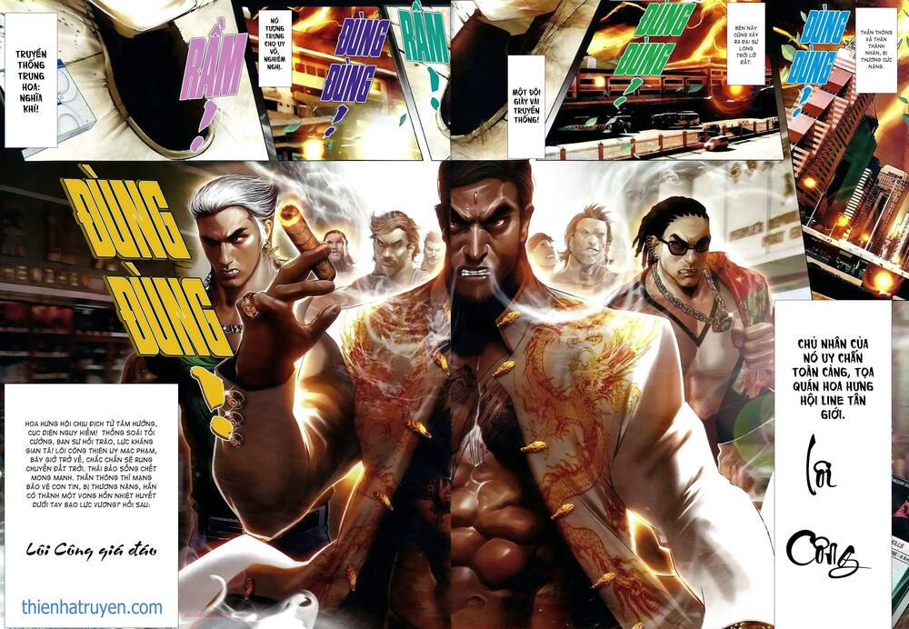 Hỏa Vũ Diệu Dương Chapter 665 - Trang 2