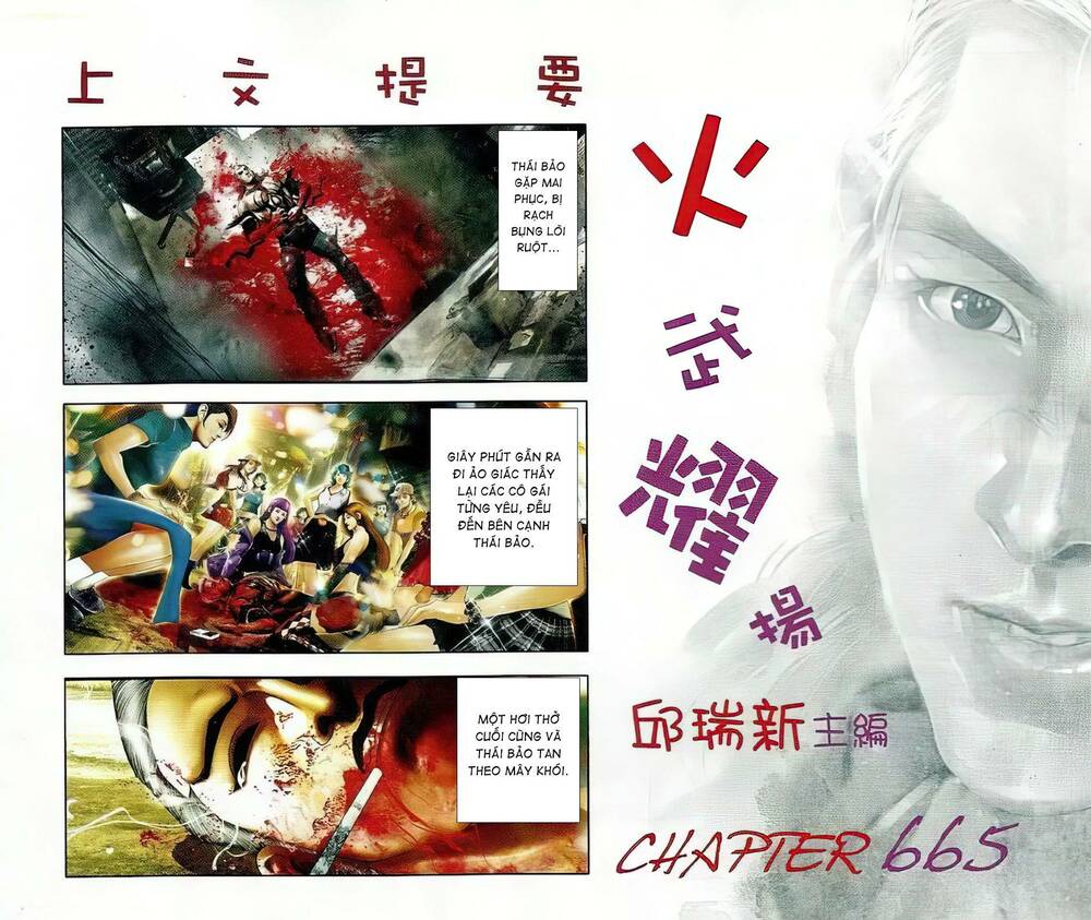 Hỏa Vũ Diệu Dương Chapter 665 - Trang 2