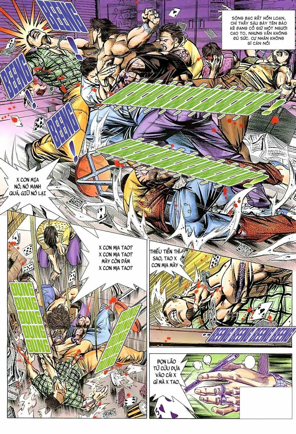 Hỏa Vũ Diệu Dương Chapter 67.2 - Trang 2