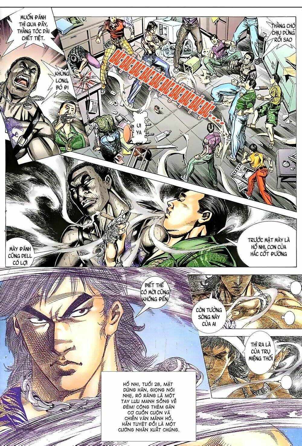 Hỏa Vũ Diệu Dương Chapter 67.2 - Trang 2