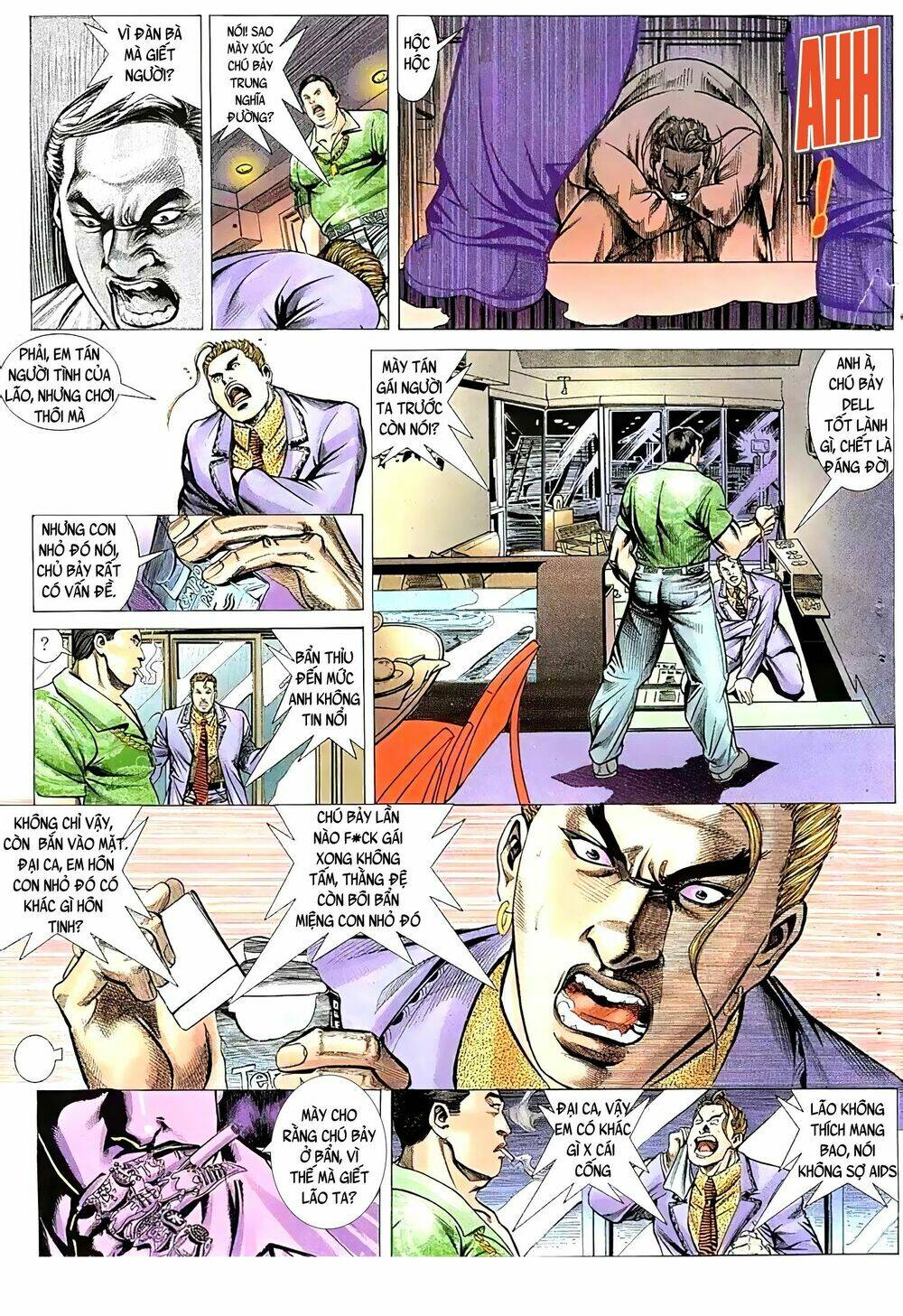 Hỏa Vũ Diệu Dương Chapter 67.2 - Trang 2