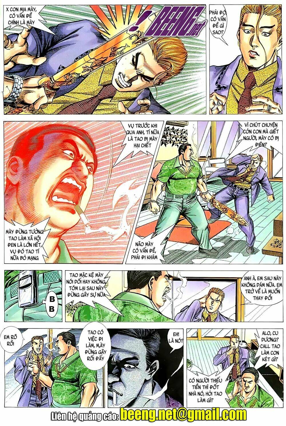 Hỏa Vũ Diệu Dương Chapter 67.2 - Trang 2