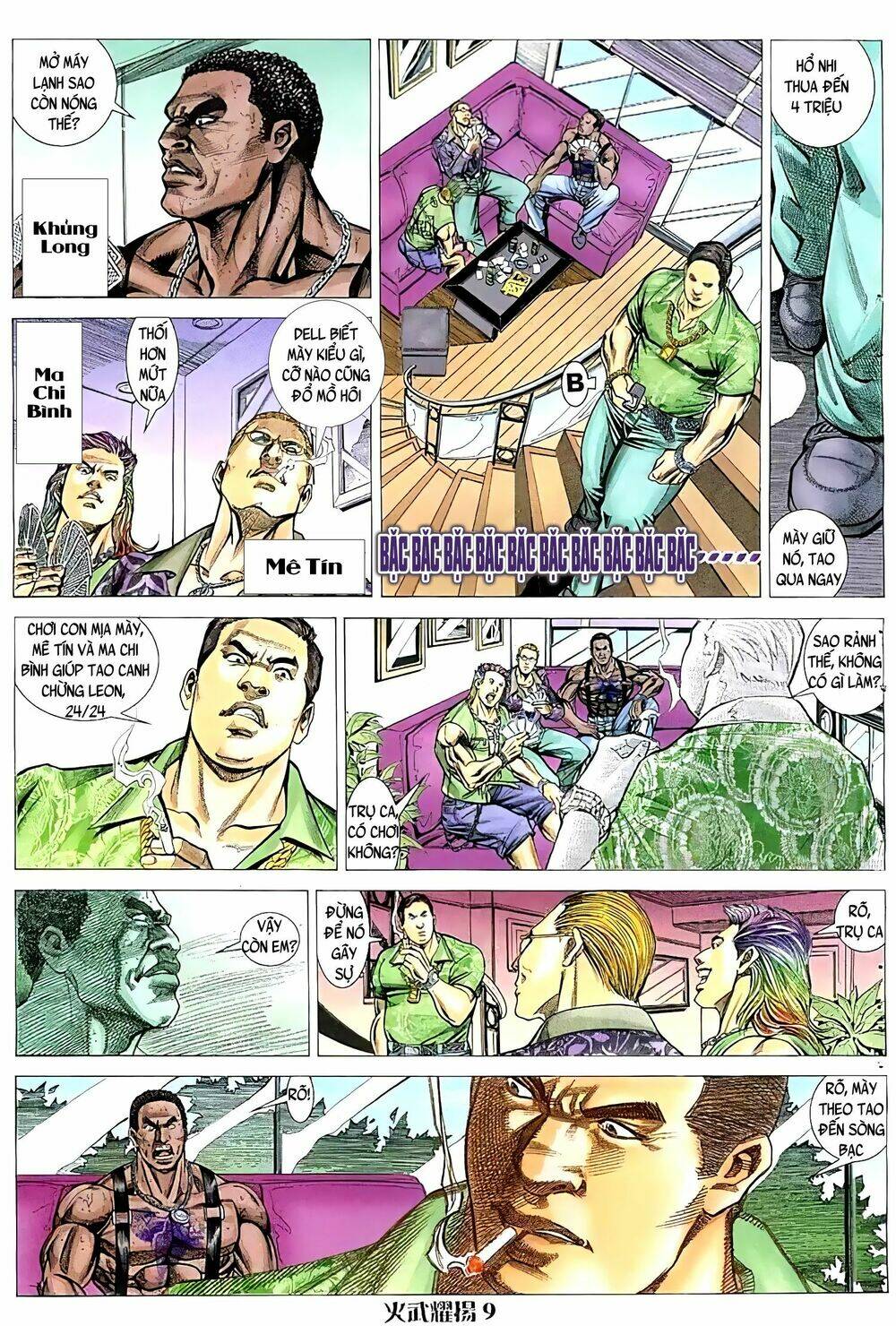 Hỏa Vũ Diệu Dương Chapter 67.2 - Trang 2