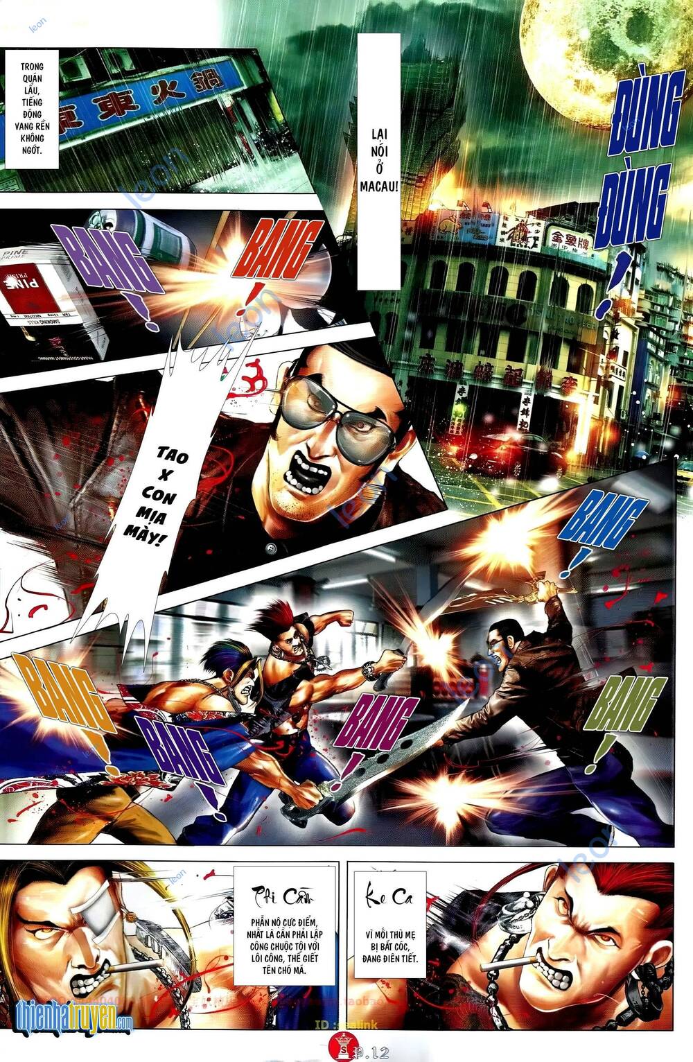 Hỏa Vũ Diệu Dương Chapter 670 - Trang 2