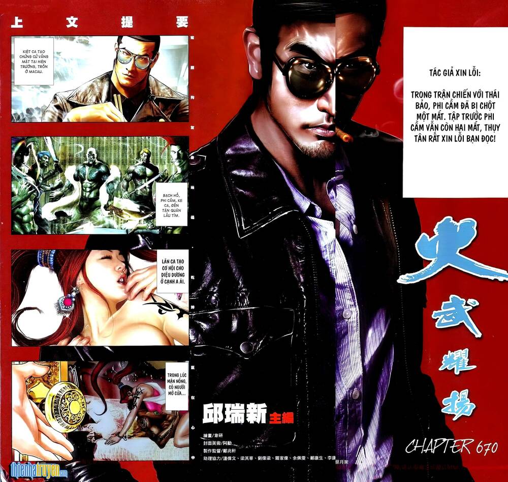 Hỏa Vũ Diệu Dương Chapter 670 - Trang 2