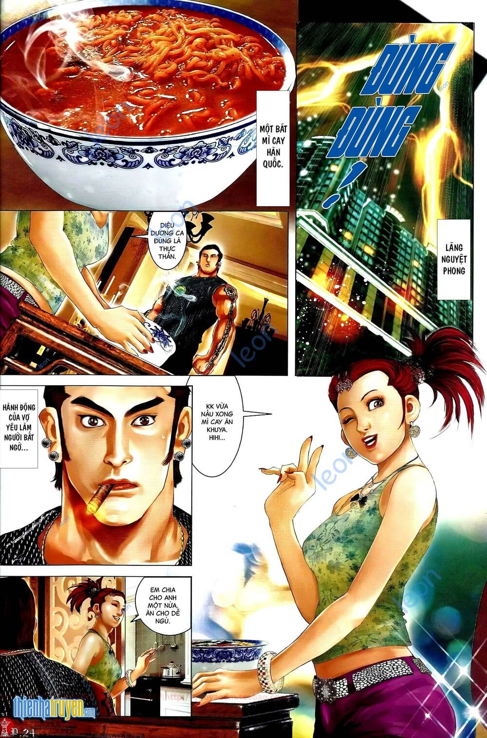 Hỏa Vũ Diệu Dương Chapter 670 - Trang 2