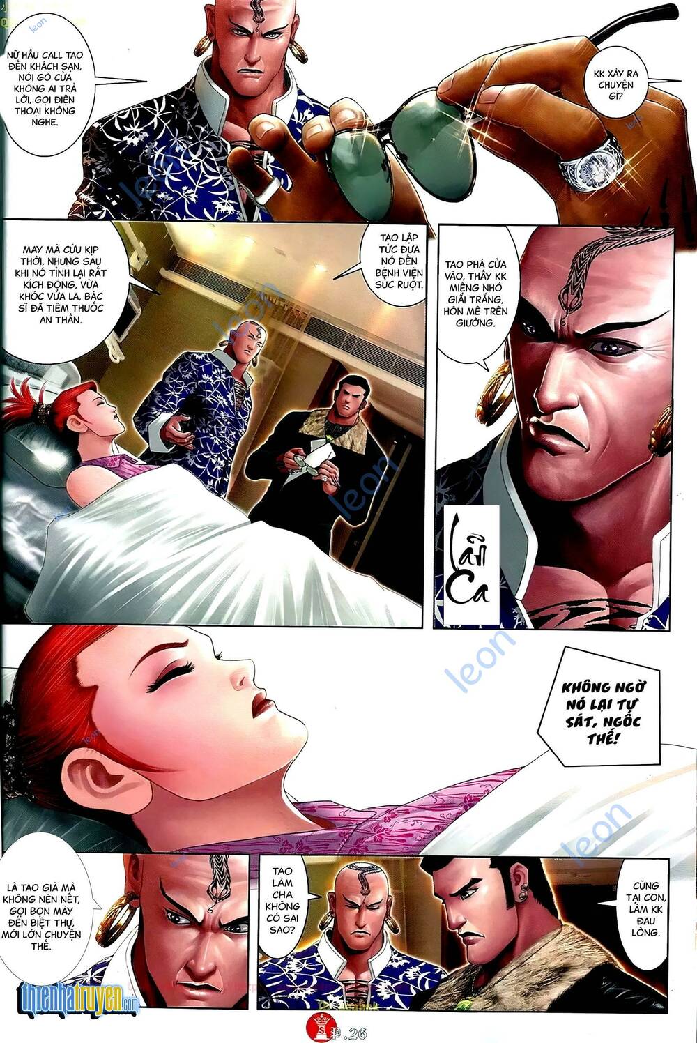 Hỏa Vũ Diệu Dương Chapter 672 - Trang 2
