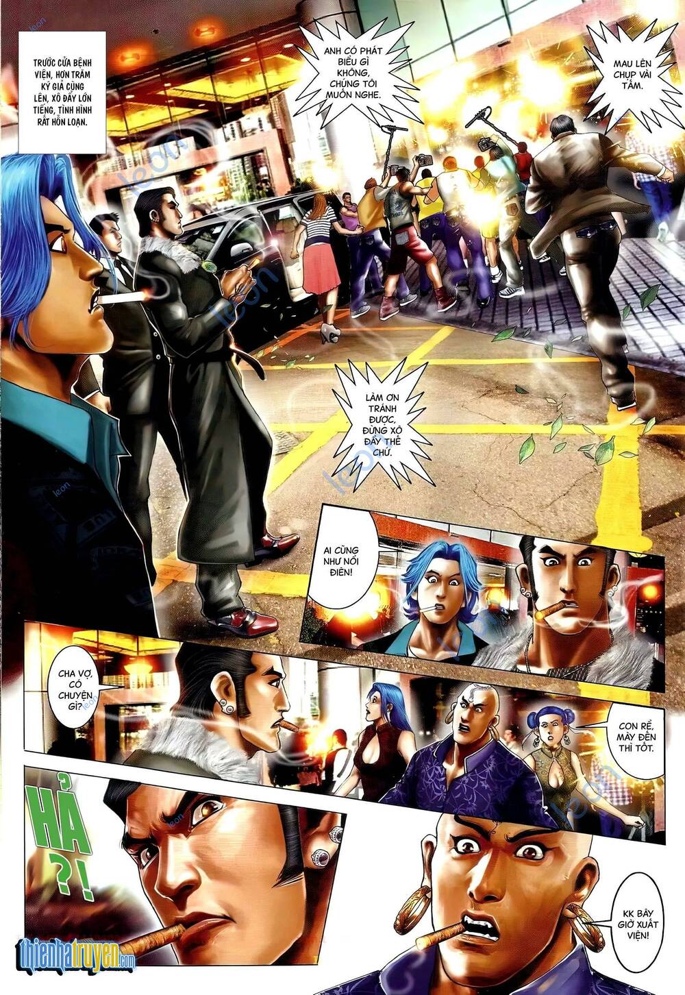 Hỏa Vũ Diệu Dương Chapter 675 - Trang 2