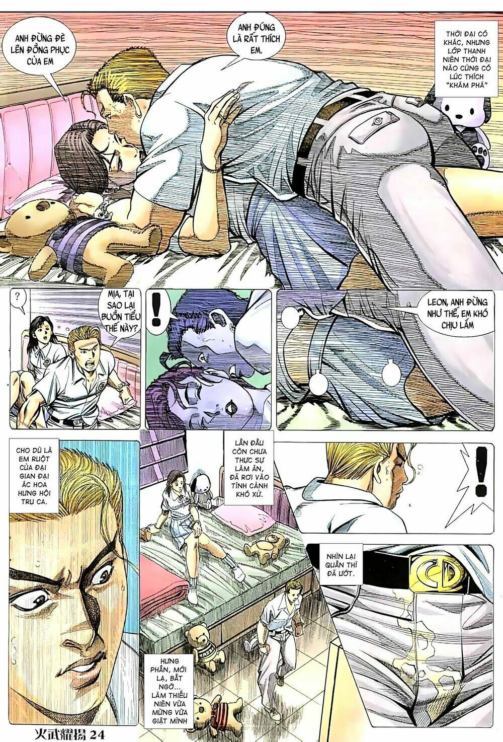 Hỏa Vũ Diệu Dương Chapter 68 - Trang 2