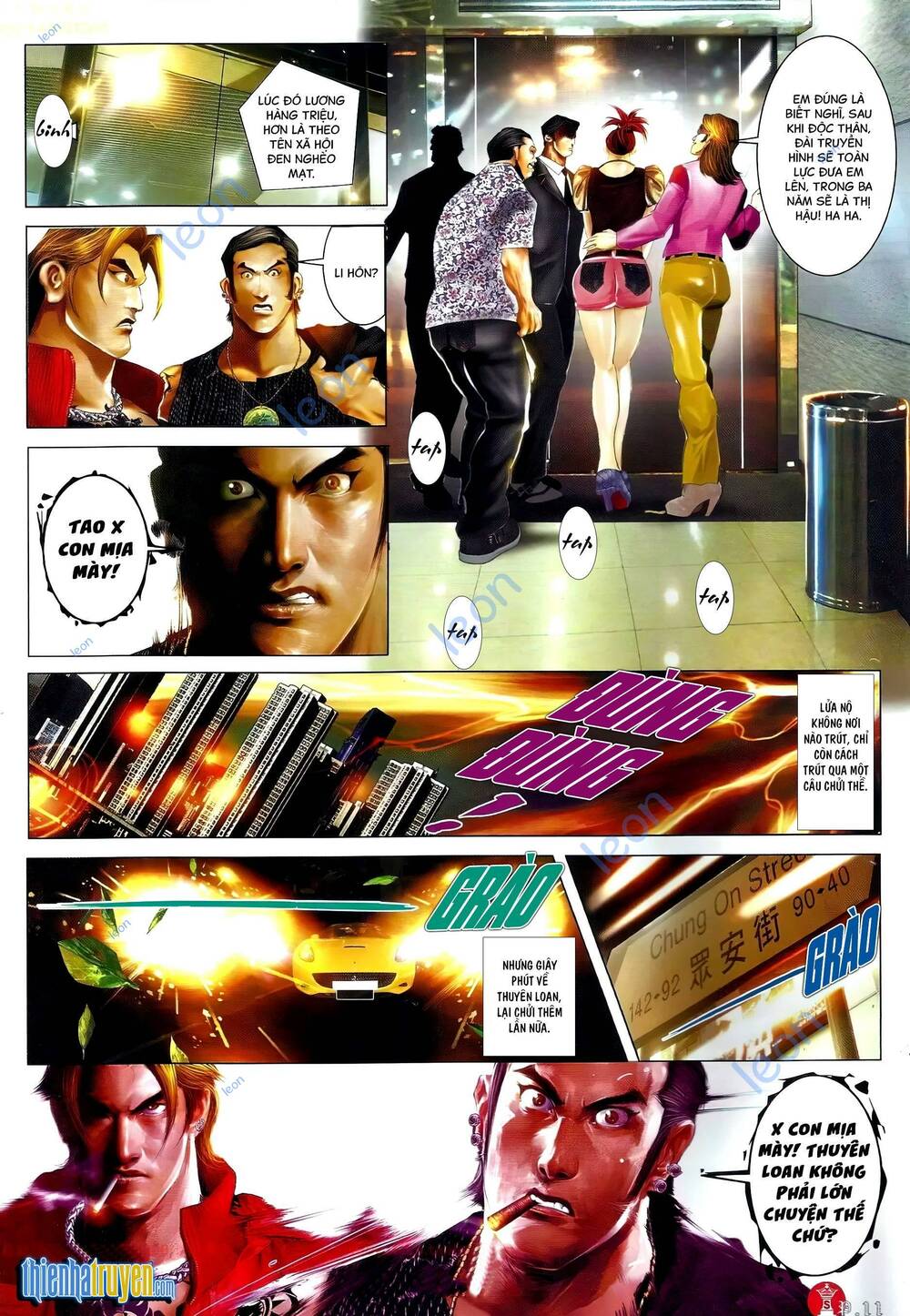 Hỏa Vũ Diệu Dương Chapter 680 - Trang 2